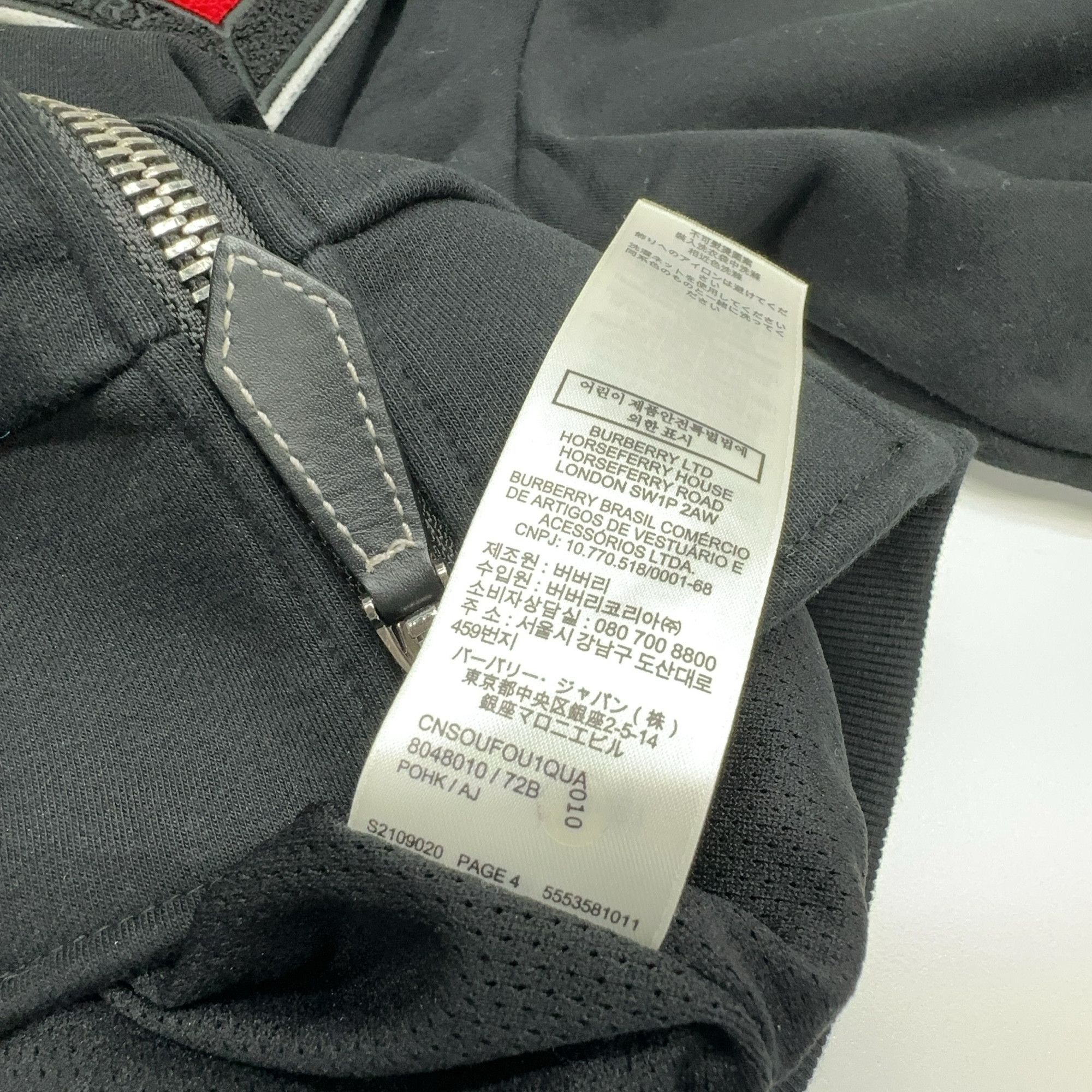 Burberry Burberry B Logo Bomber Jacket Size L Size US L / EU 52-54 / 3 - 4 Thumbnail