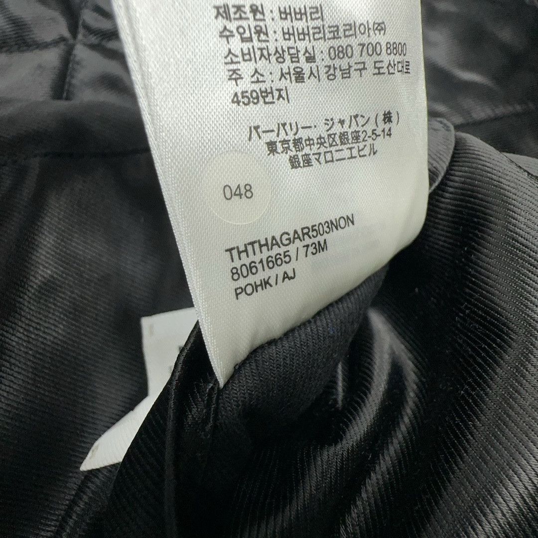 Burberry Burberry Quilted Zip-Up Jacket Size M Size US M / EU 48-50 / 2 - 3 Thumbnail