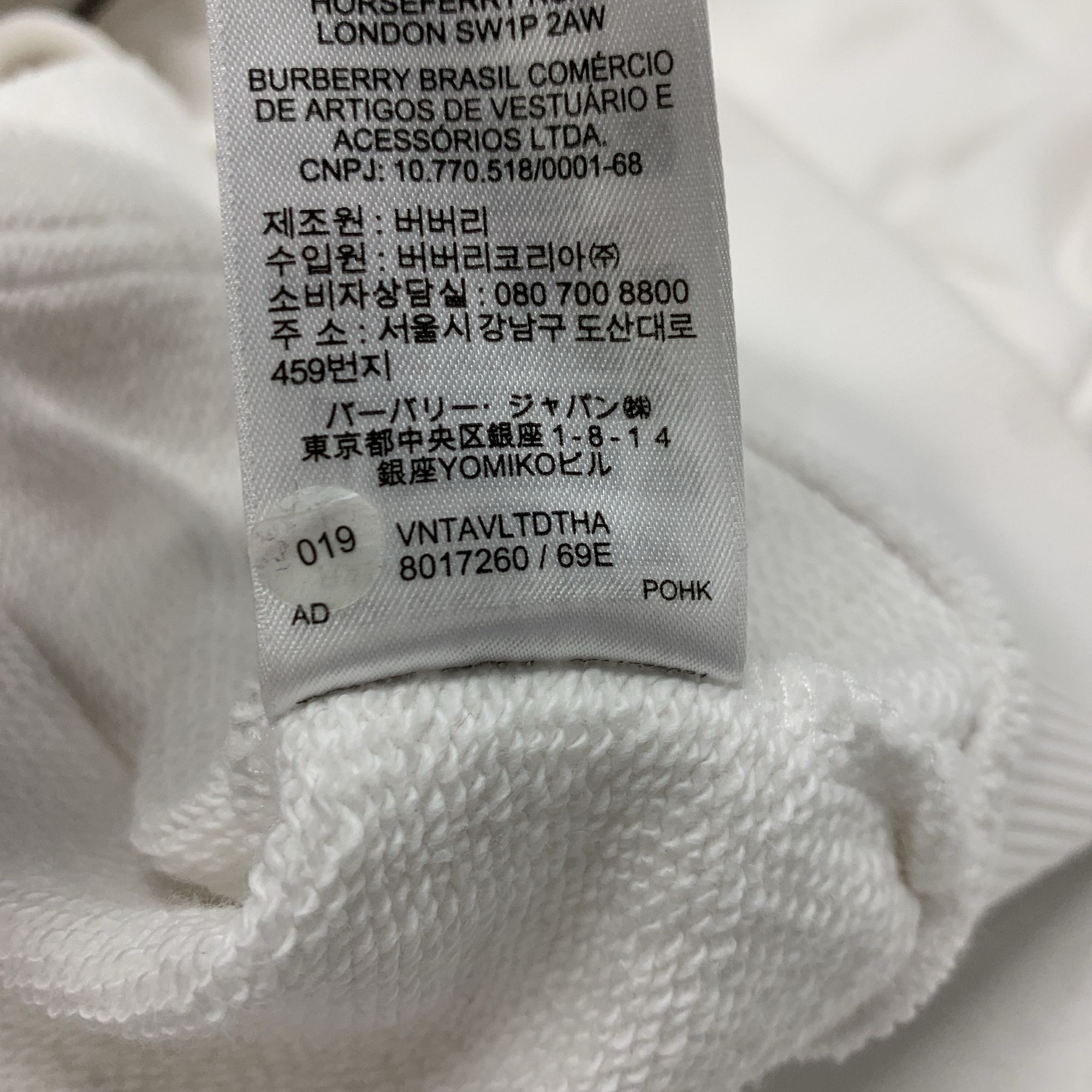 Burberry Burberry TB Monogram Zip Hoodie Size L Size US L / EU 52-54 / 3 - 4 Thumbnail