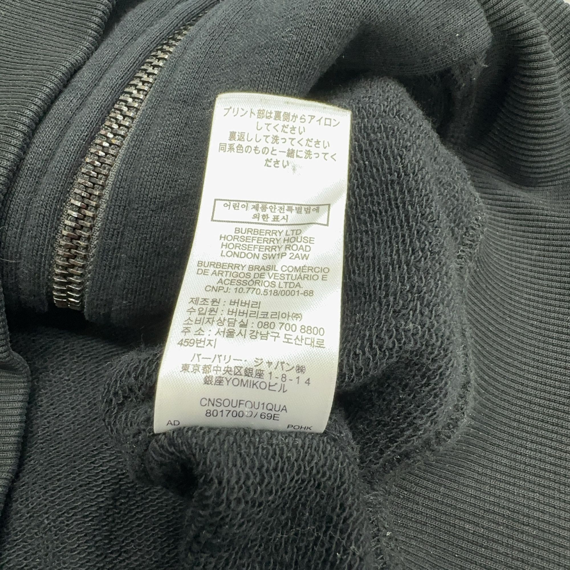 Burberry Burberry Monogram Logo Zip Hoodie Size M Size US M / EU 48-50 / 2 - 4 Thumbnail