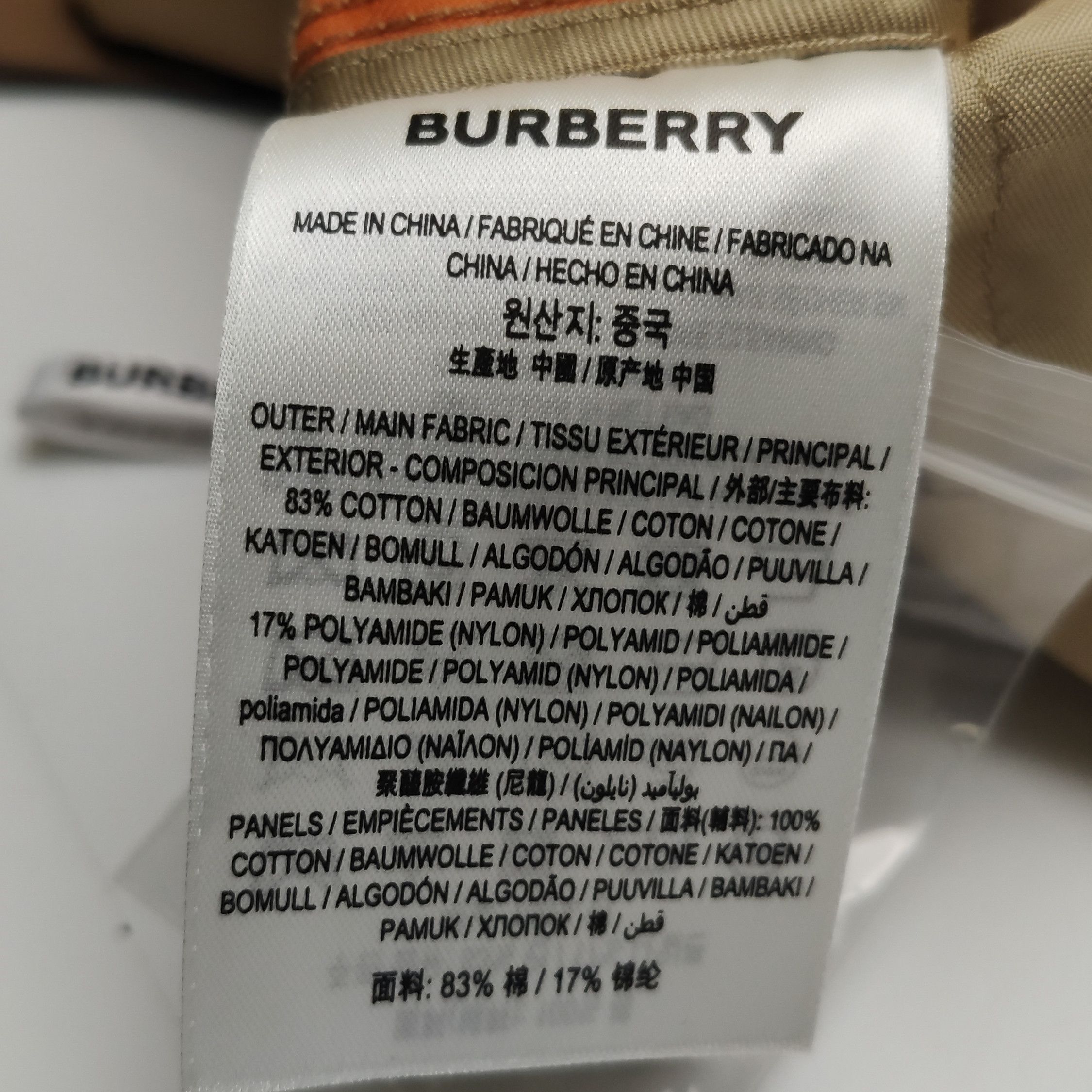 Burberry Burberry Women 2 Pants Size 26" / US 2 / IT 38 - 8 Thumbnail