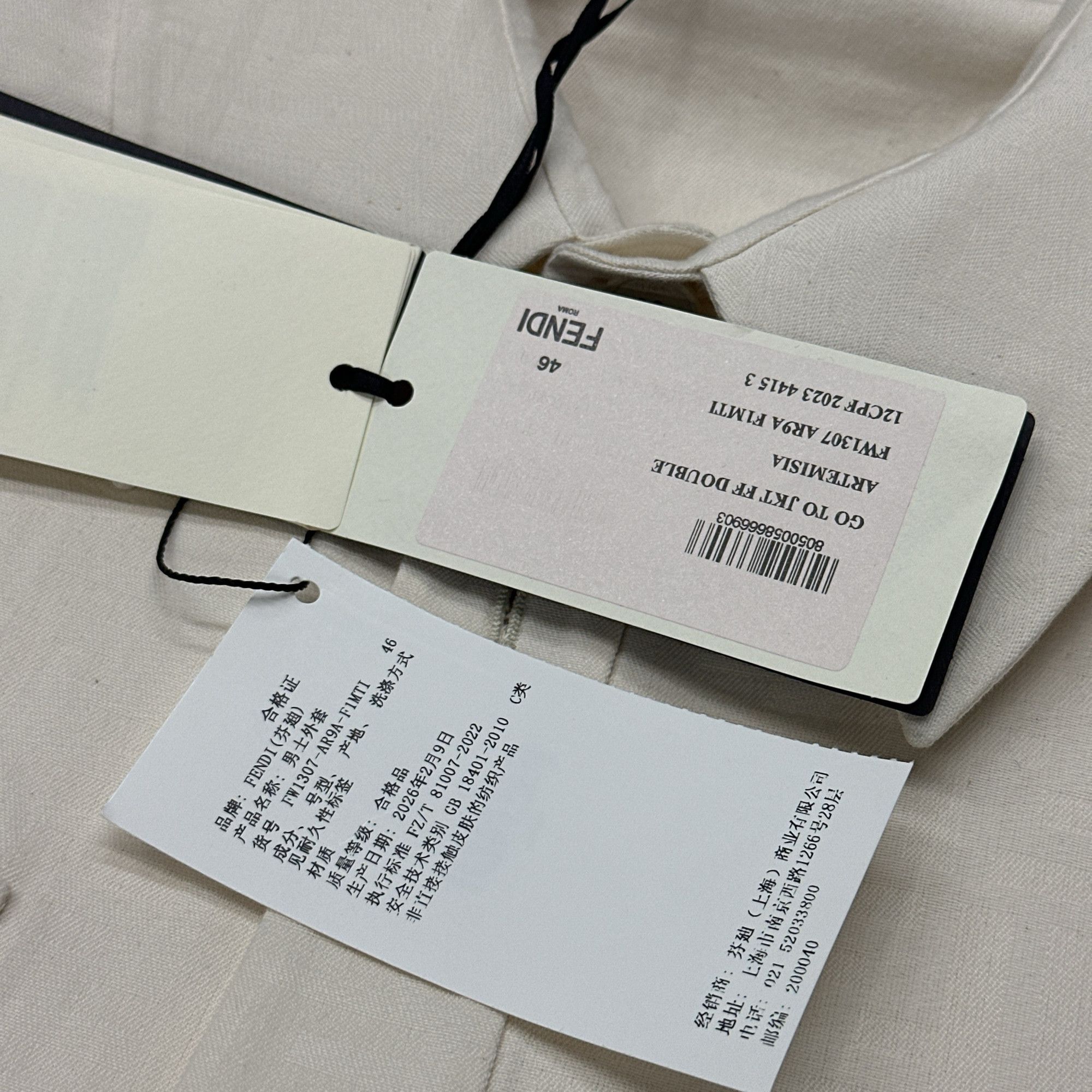 Fendi Fendi Logo Monogram Jacket Size 46 Size US S / EU 44-46 / 1 - 5 Thumbnail