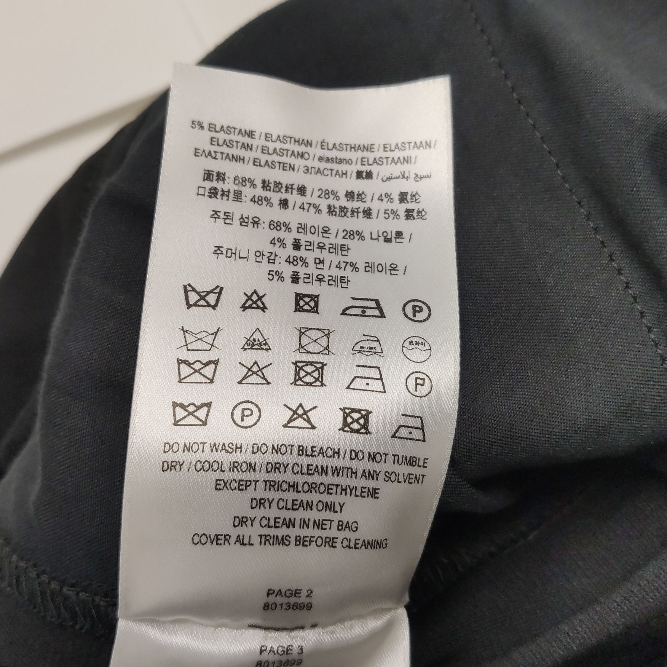 Burberry Burberry Women 26 Pants Size 26" / US 2 / IT 38 - 8 Thumbnail