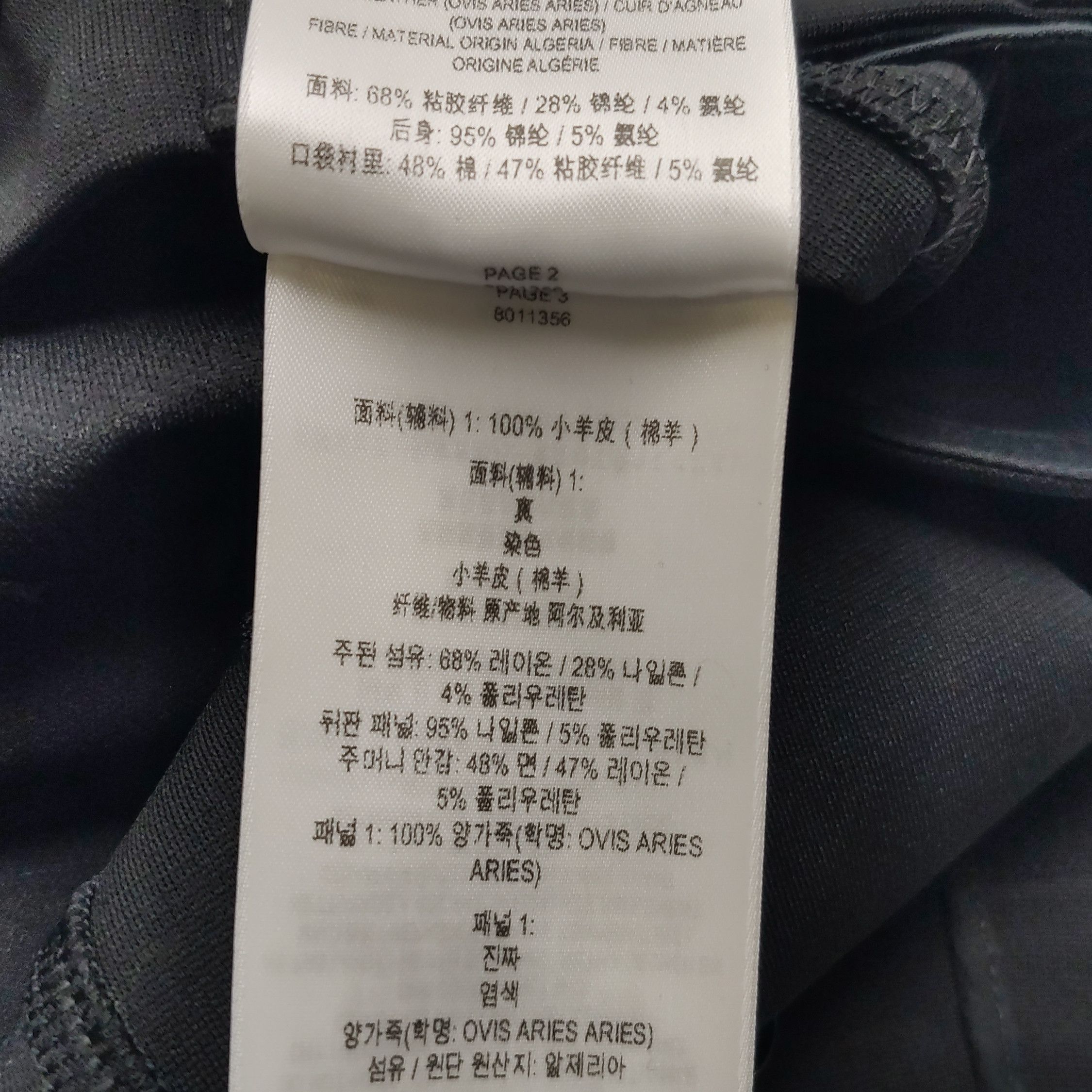 Burberry Burberry Women 2 Pants Size 26" / US 2 / IT 38 - 7 Thumbnail