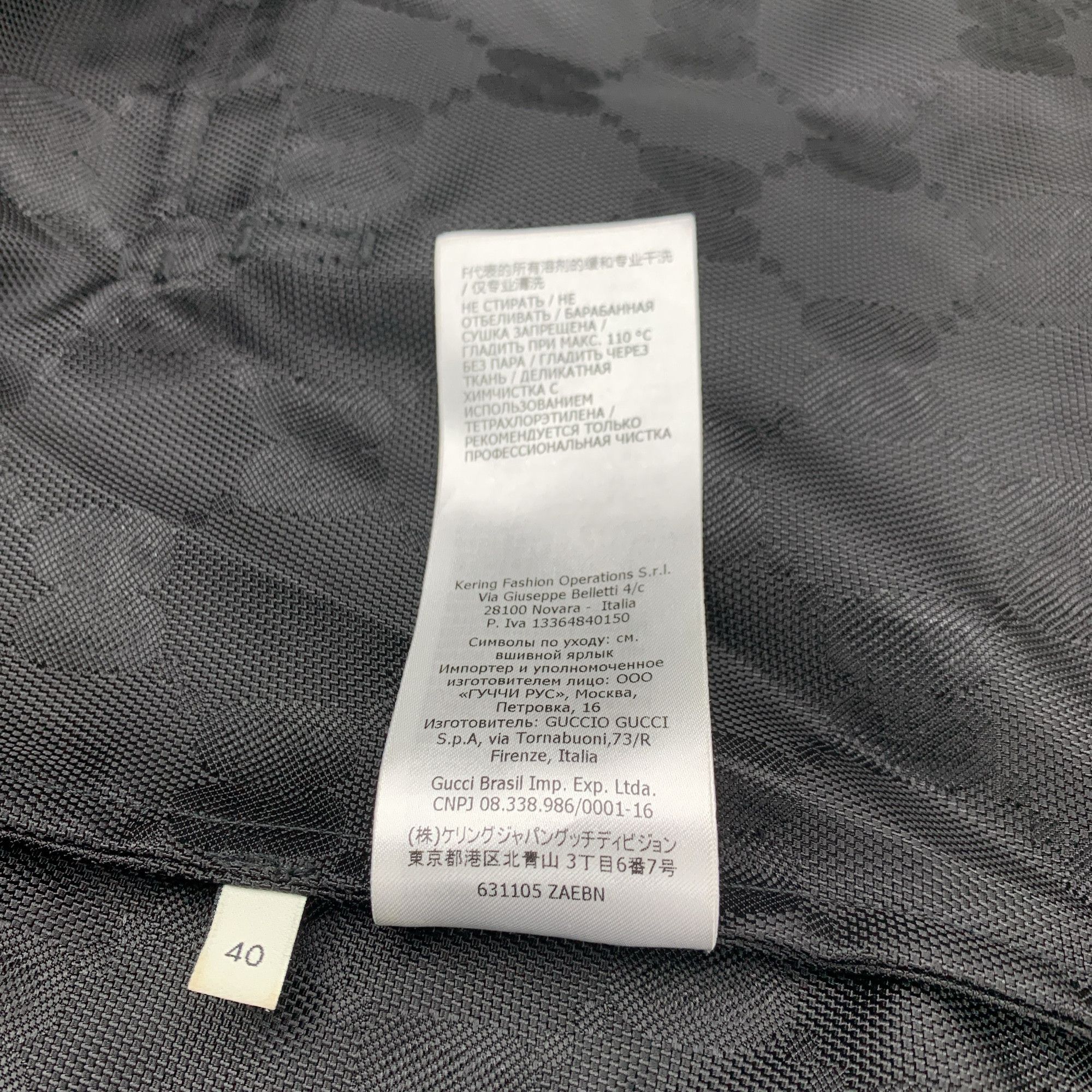 Gucci Gucci Off The Grid Hooded Jacket Size XXS Size US XXS / EU 40 - 4 Thumbnail