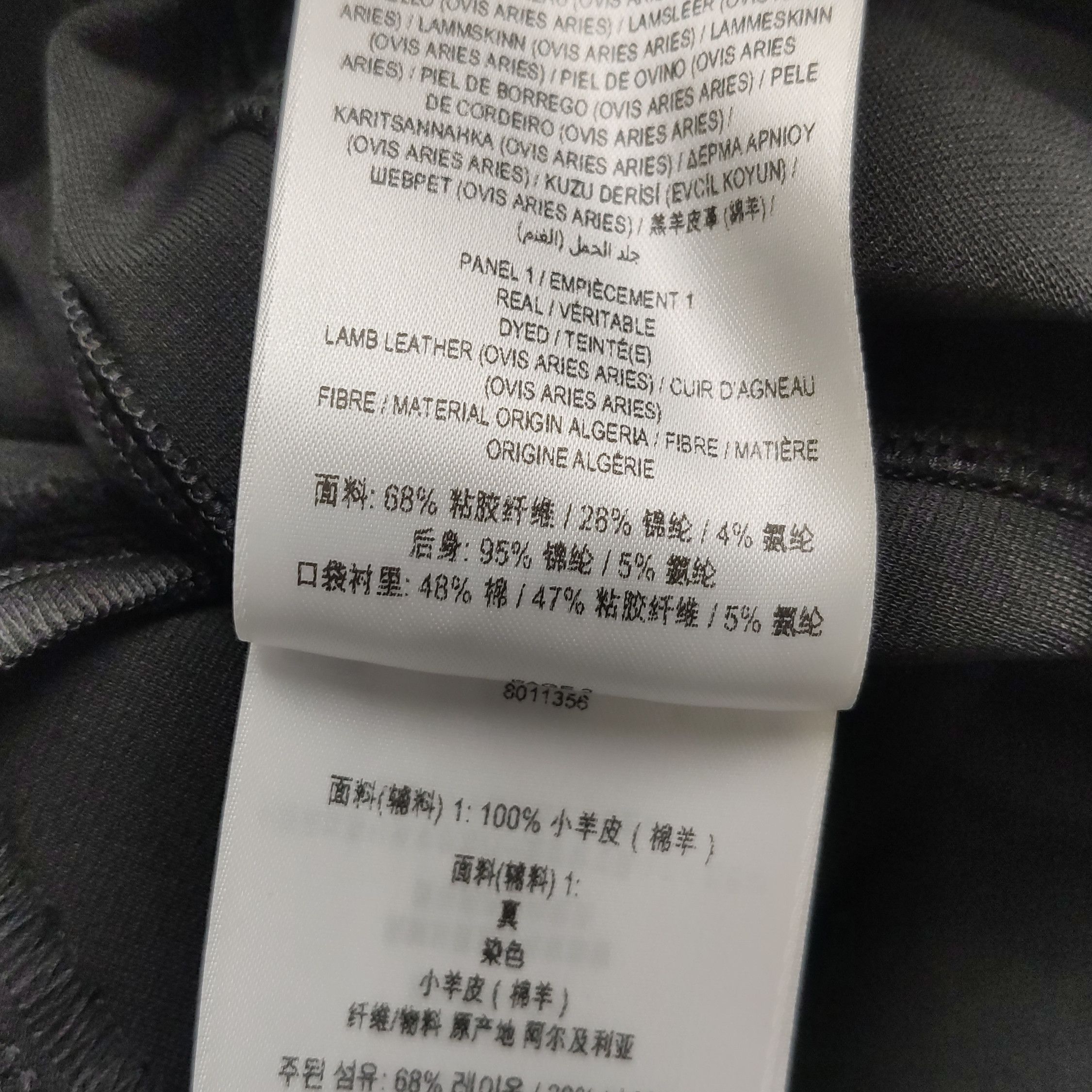 Burberry Burberry Women 2 Pants Size 26" / US 2 / IT 38 - 8 Thumbnail