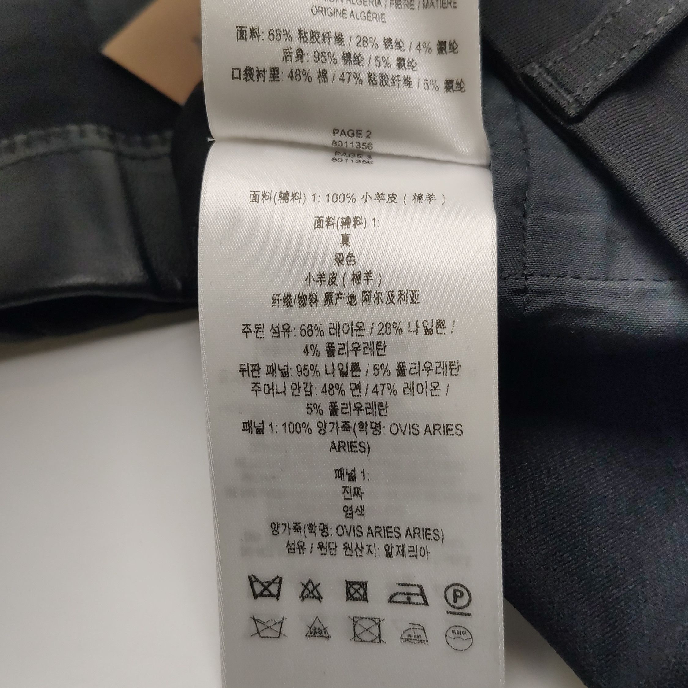 Burberry Burberry Women 2 Pants Size 26" / US 2 / IT 38 - 7 Thumbnail