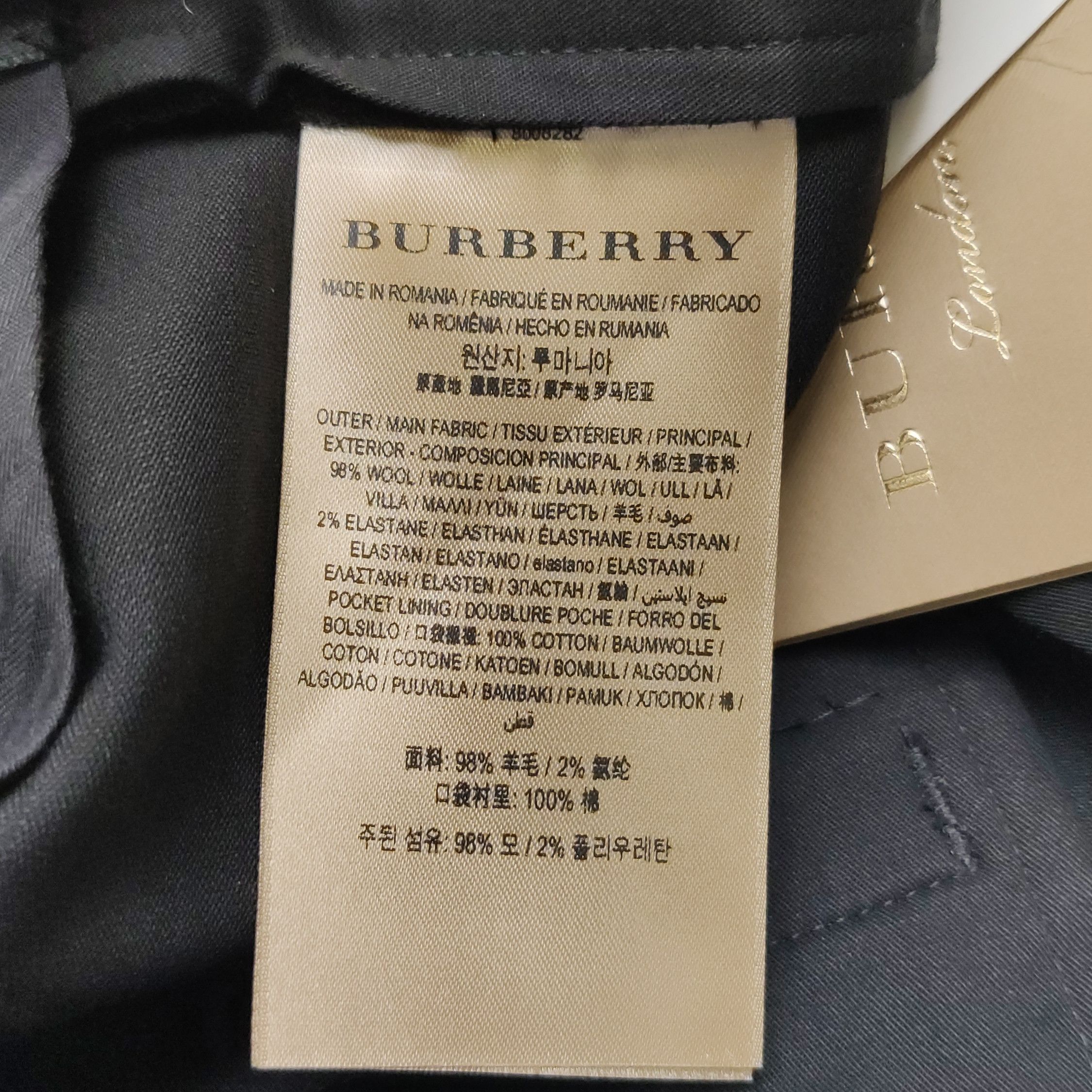 Burberry Burberry Women 2 Pants Size 26" / US 2 / IT 38 - 8 Thumbnail