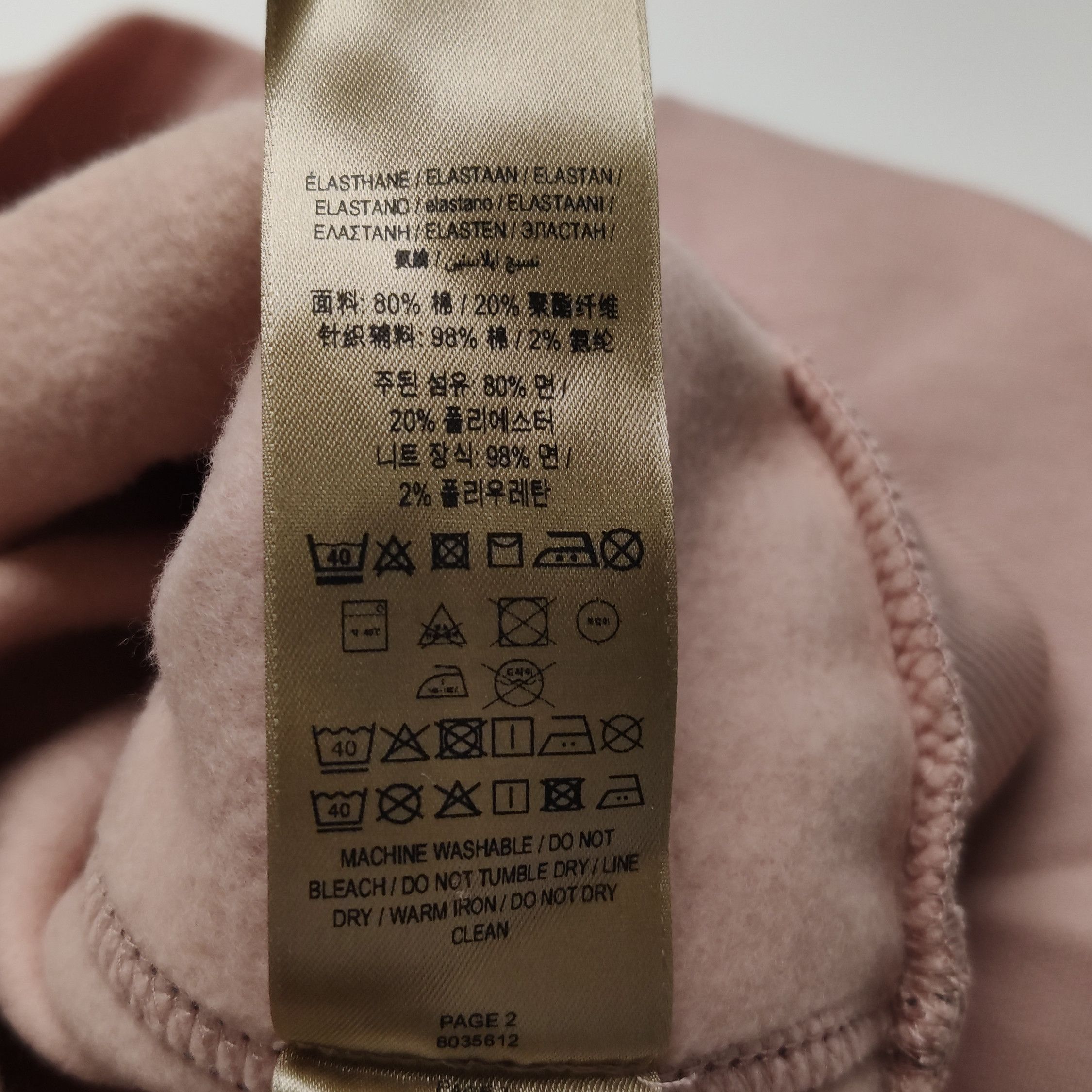 Burberry Burberry Women xl Hoodies Size XL / US 12-14 / IT 48-50 - 8 Thumbnail