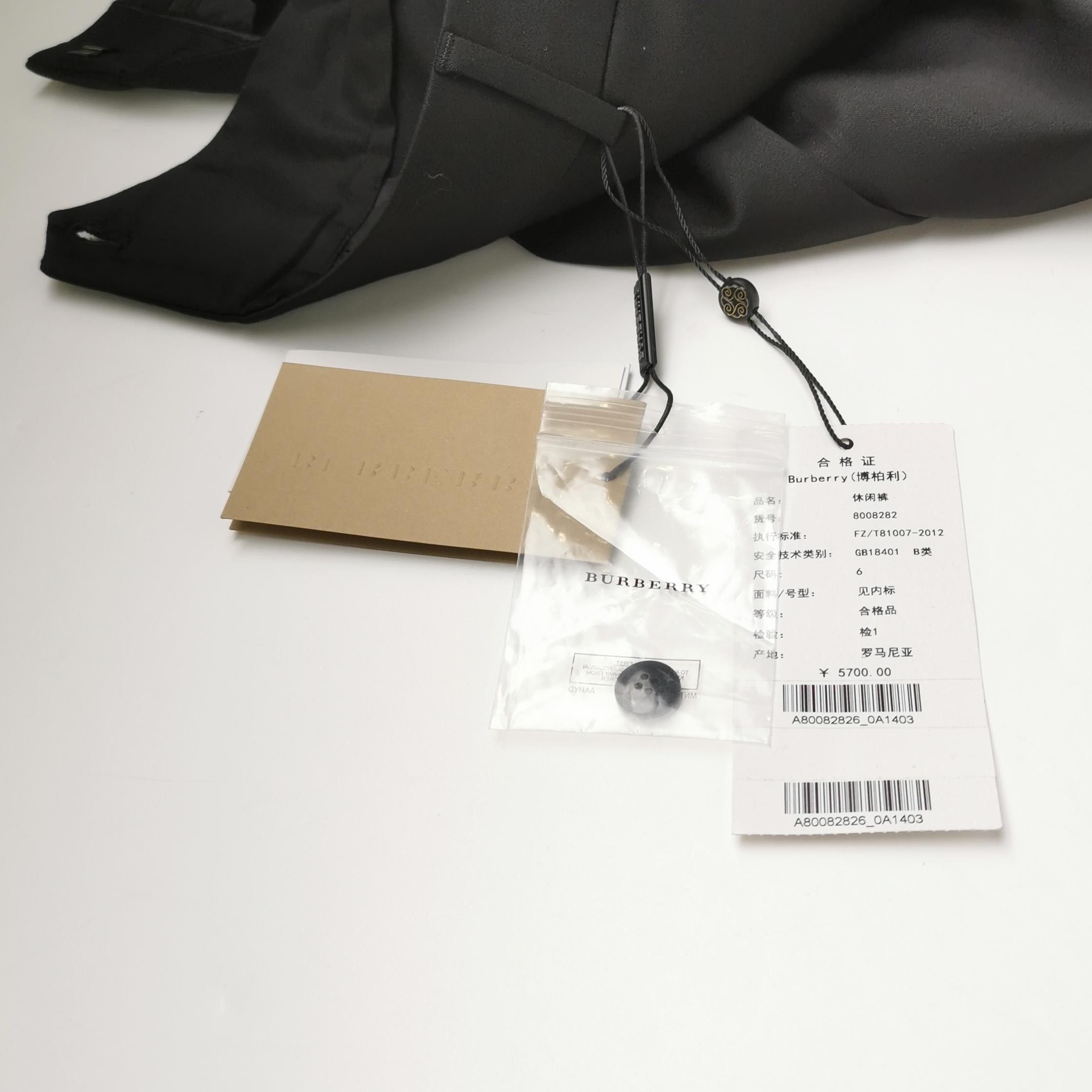 Burberry Burberry Women 26 Pants Size 26" / US 2 / IT 38 - 4 Thumbnail