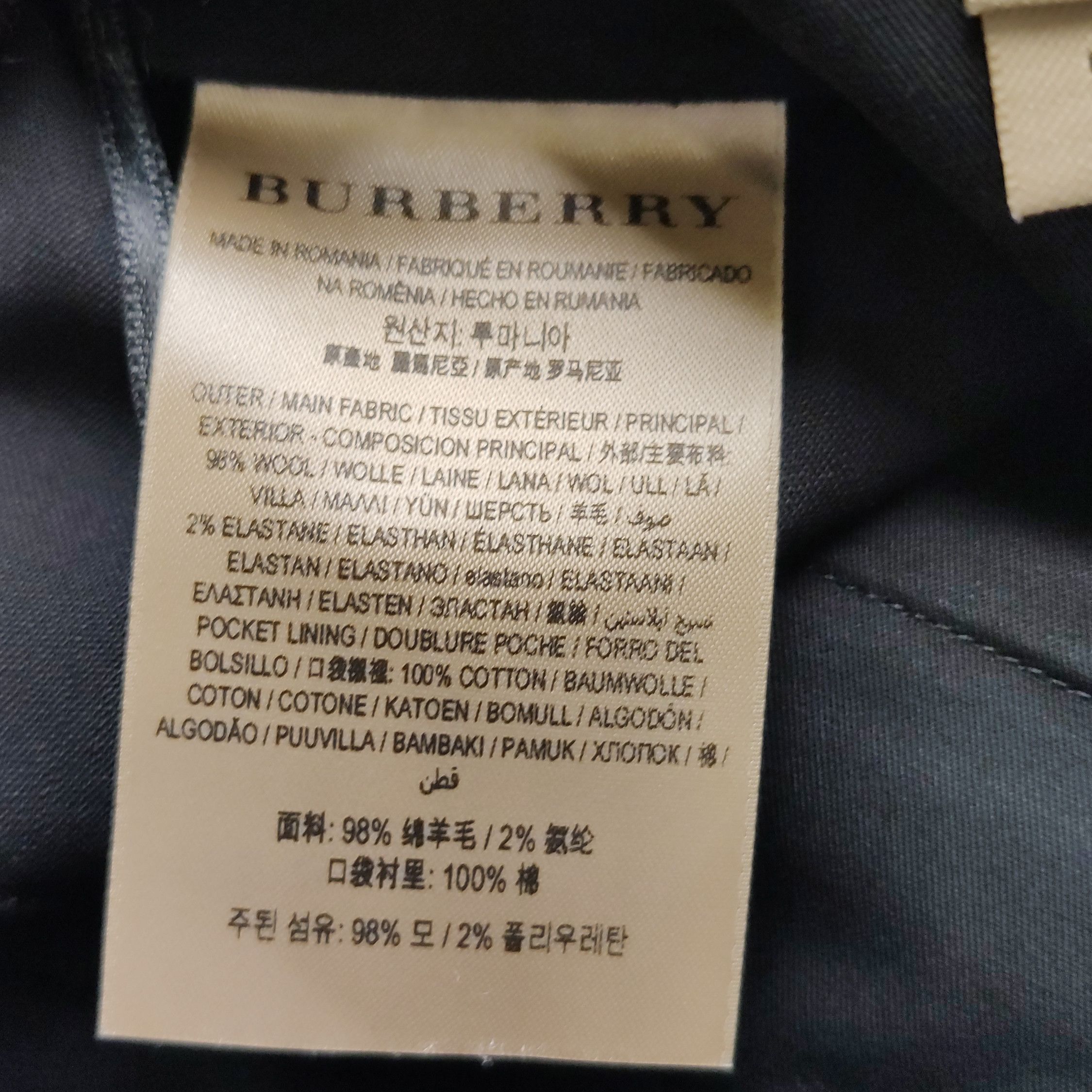 Burberry Burberry Women 26 Pants Size 26" / US 2 / IT 38 - 8 Thumbnail