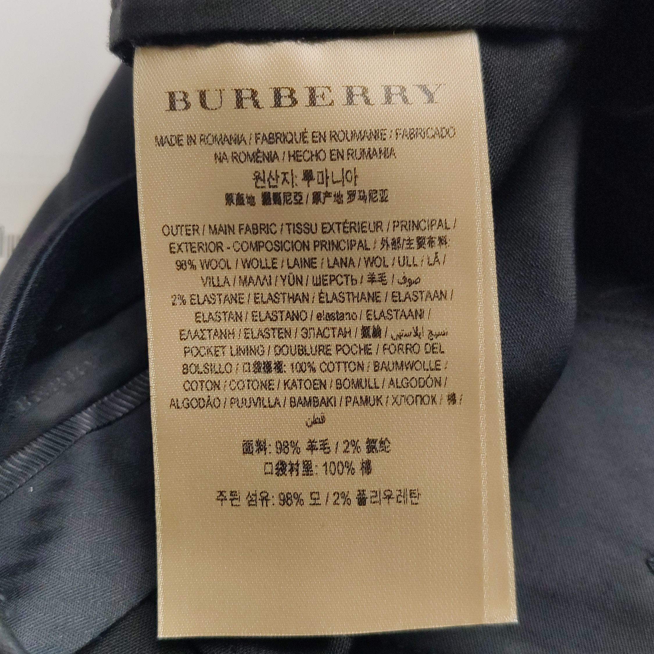 Burberry Burberry Women 26 Pants Size 26" / US 2 / IT 38 - 8 Thumbnail