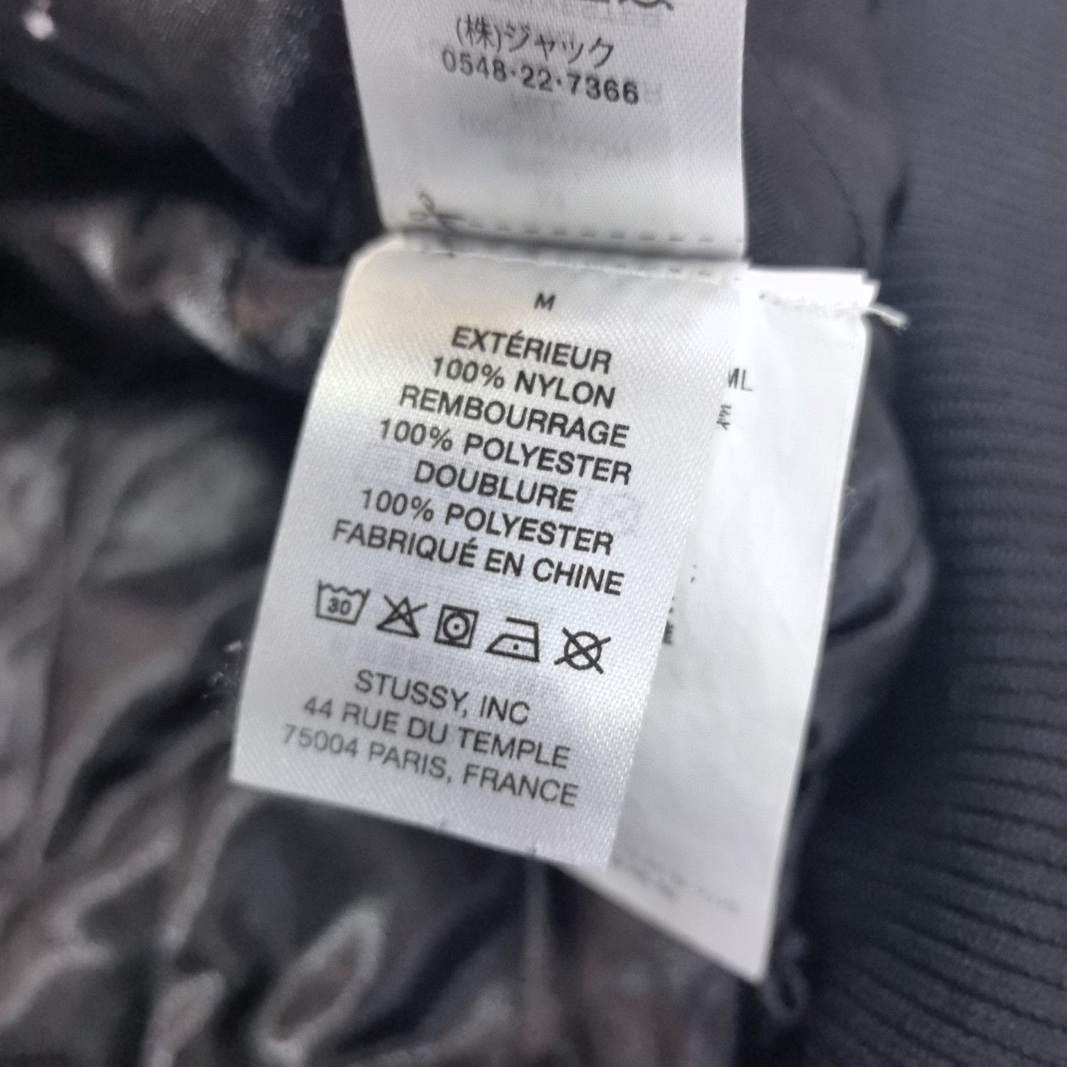 Stussy Stussy Sequin Dice Satin Bomber Jacket Size M Size US M / EU 48-50 / 2 - 5 Thumbnail