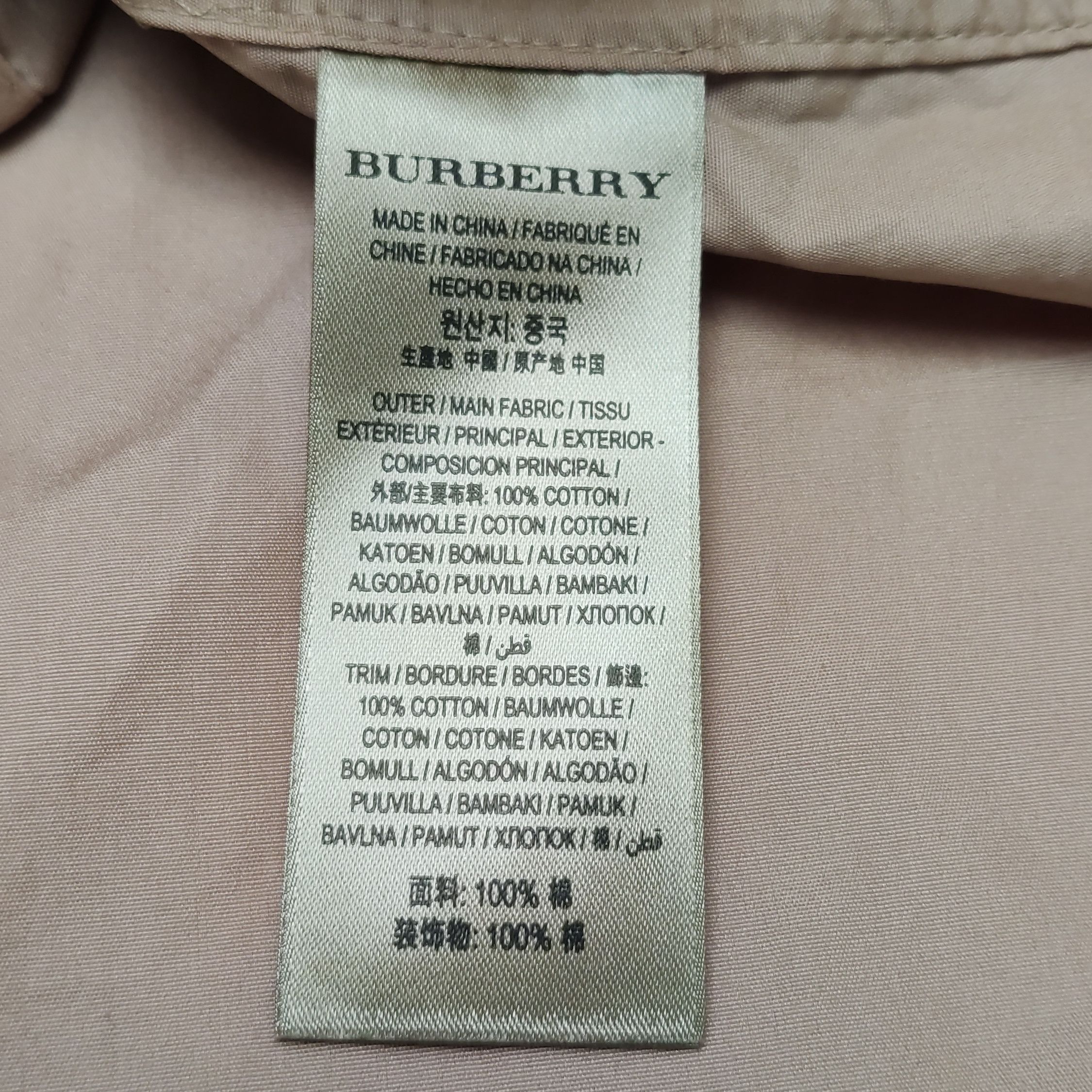 Burberry Burberry Women m Button Ups Size M / US 6-8 / IT 42-44 - 7 Thumbnail