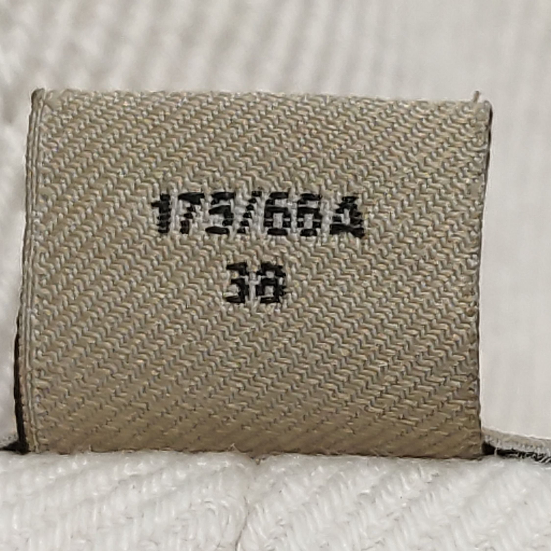 Burberry Burberry Women 26 Pants Size 26" / US 2 / IT 38 - 5 Thumbnail
