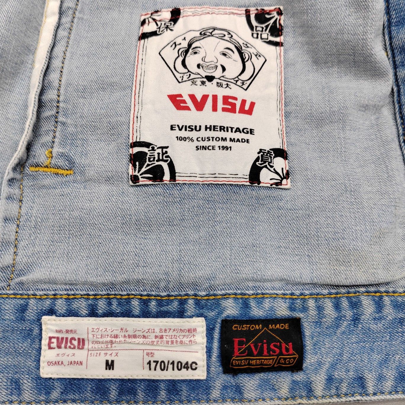 Evisu Evisu Seagull Print Multi-Pocket Denim Jacket Size M Size US M / EU 48-50 / 2 - 2 Thumbnail