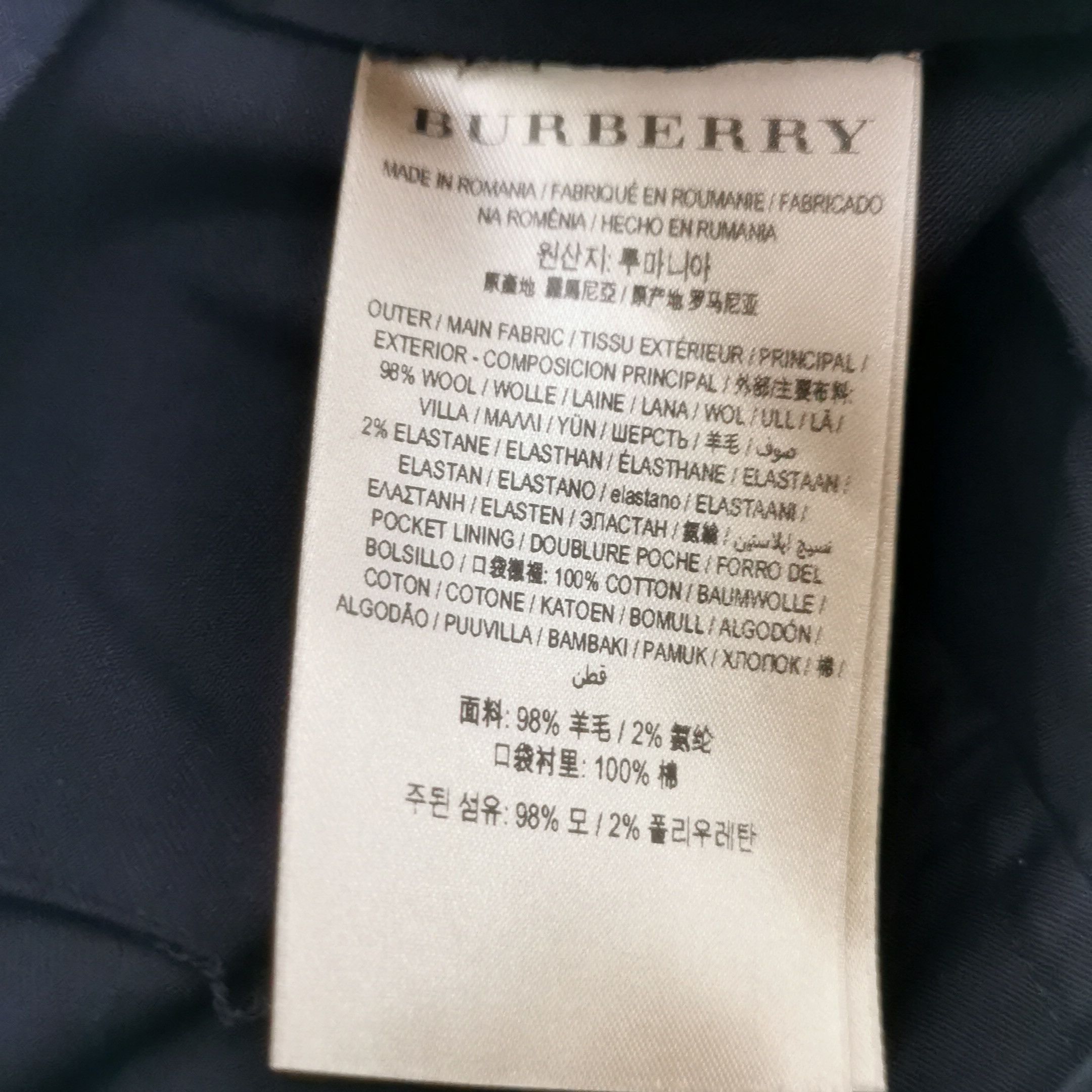 Burberry Burberry Women 26 Pants Size 26" / US 2 / IT 38 - 7 Thumbnail