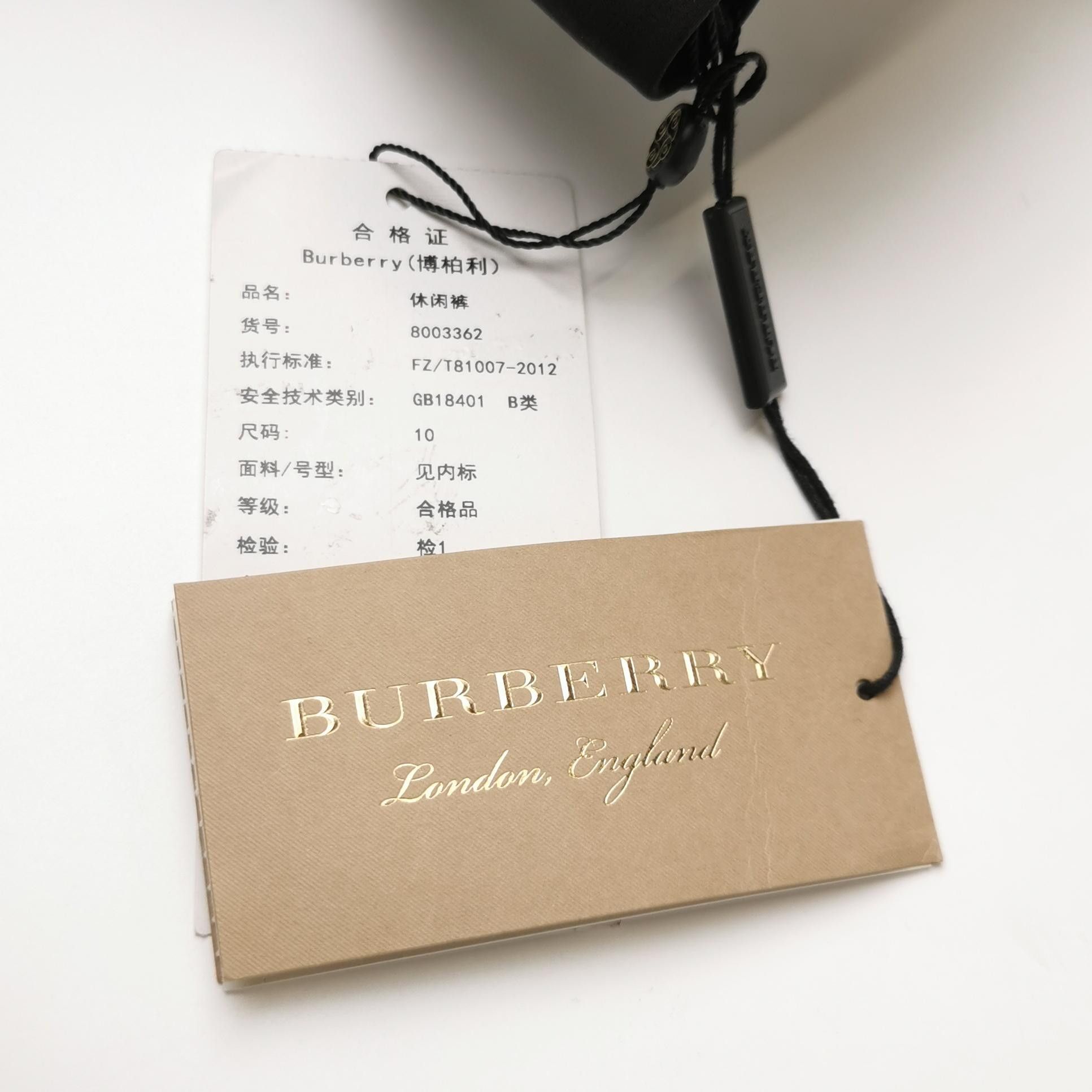 Burberry Burberry Women 28 Pants Size 28" / US 6 / IT 42 - 4 Thumbnail