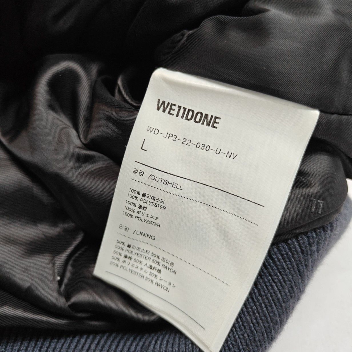 WE11DONE WE11DONE Logo Bomber Jacket Size L Size US L / EU 52-54 / 3 - 3 Thumbnail