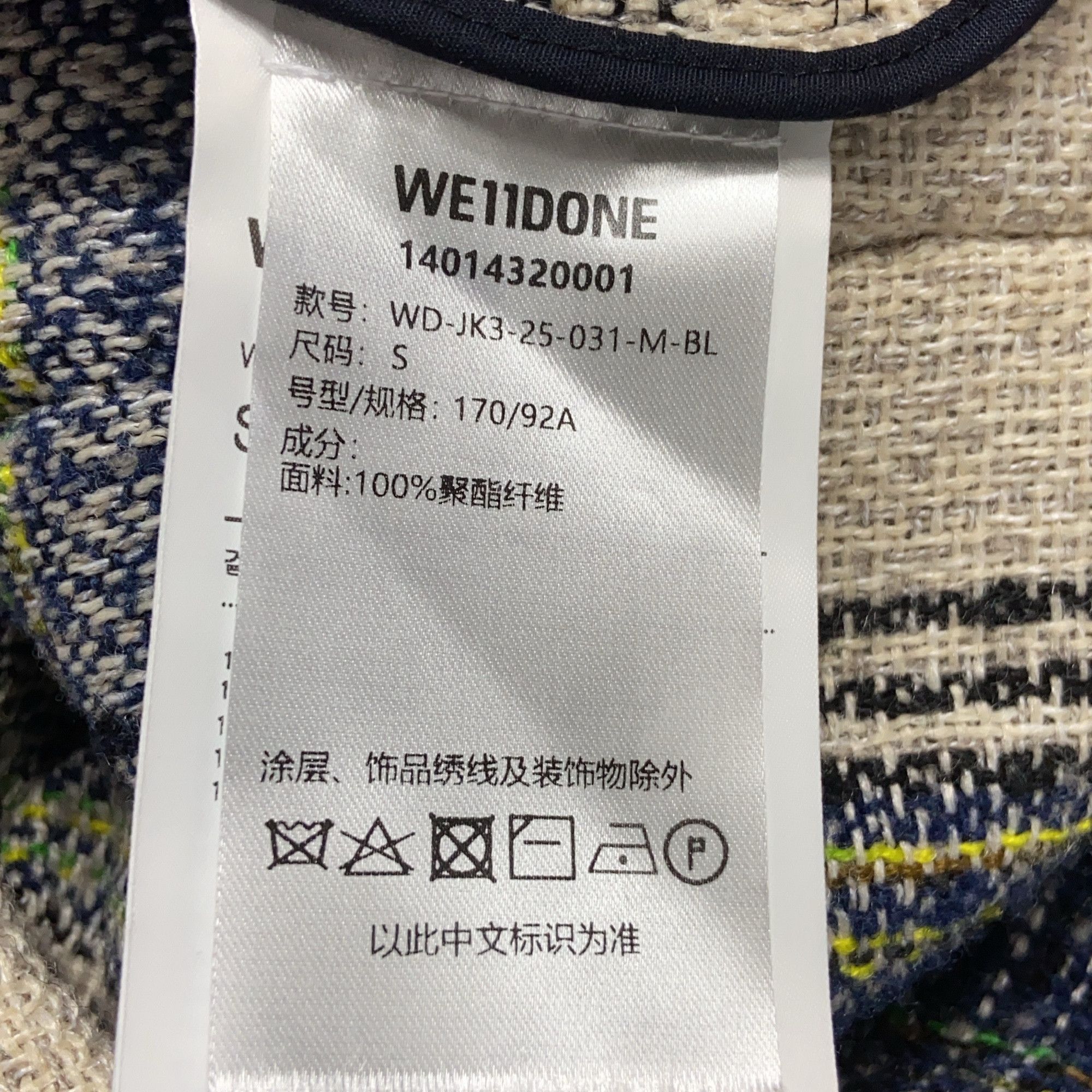 WE11DONE WE11DONE Plaid Inside Out Jacket Size S Size US S / EU 44-46 / 1 - 6 Thumbnail