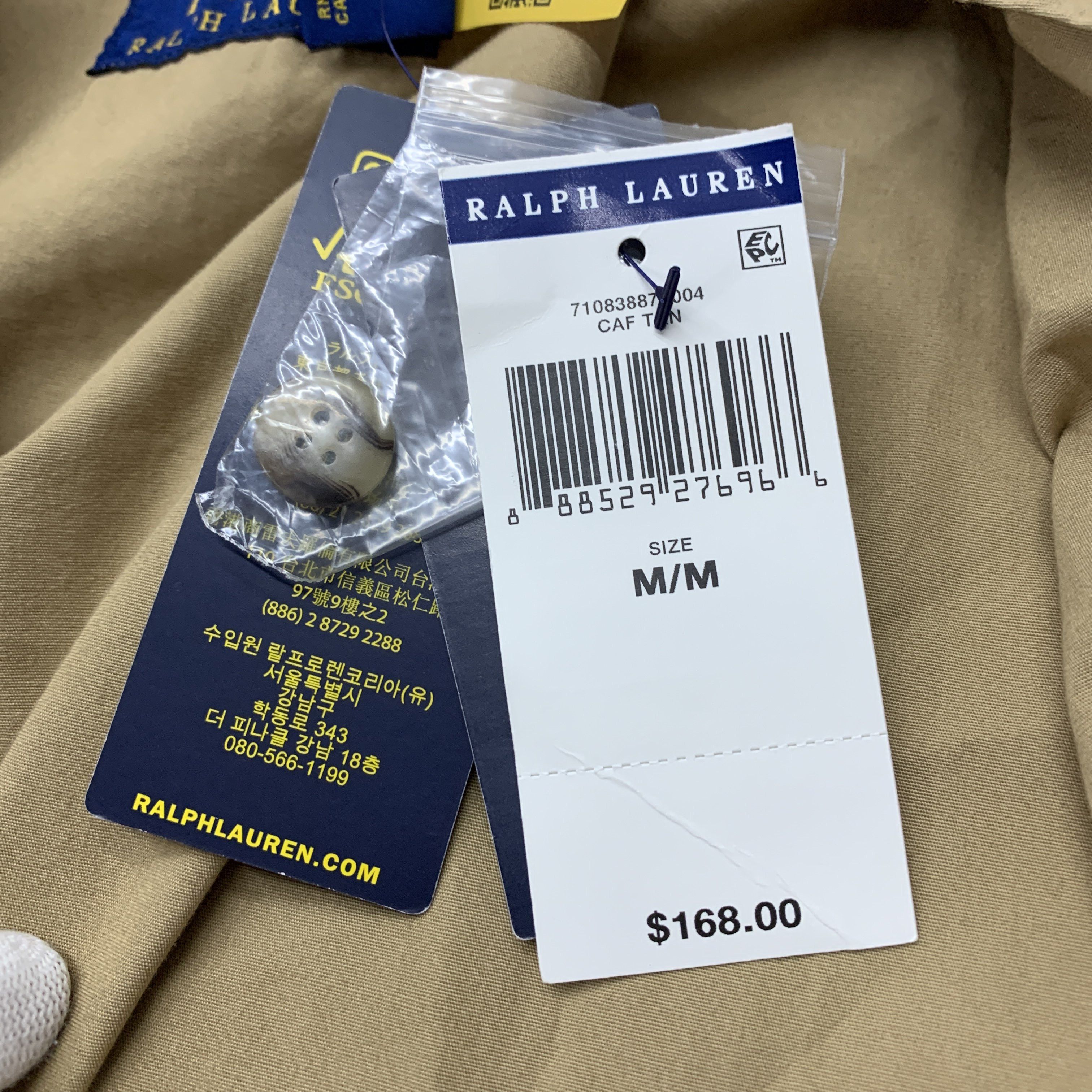 Polo Ralph Lauren Polo Ralph Lauren Logo Cotton Zip Jacket Size M Size US M / EU 48-50 / 2 - 5 Thumbnail