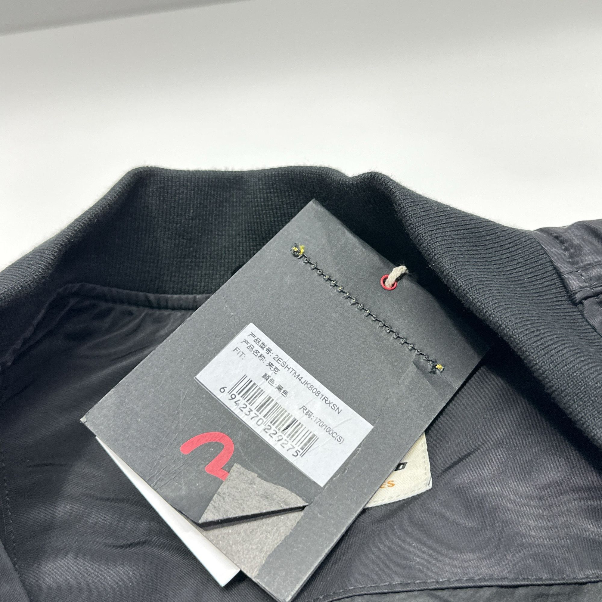 Evisu Evisu Graphic Logo Bomber Jacket Size S Size US S / EU 44-46 / 1 - 4 Thumbnail