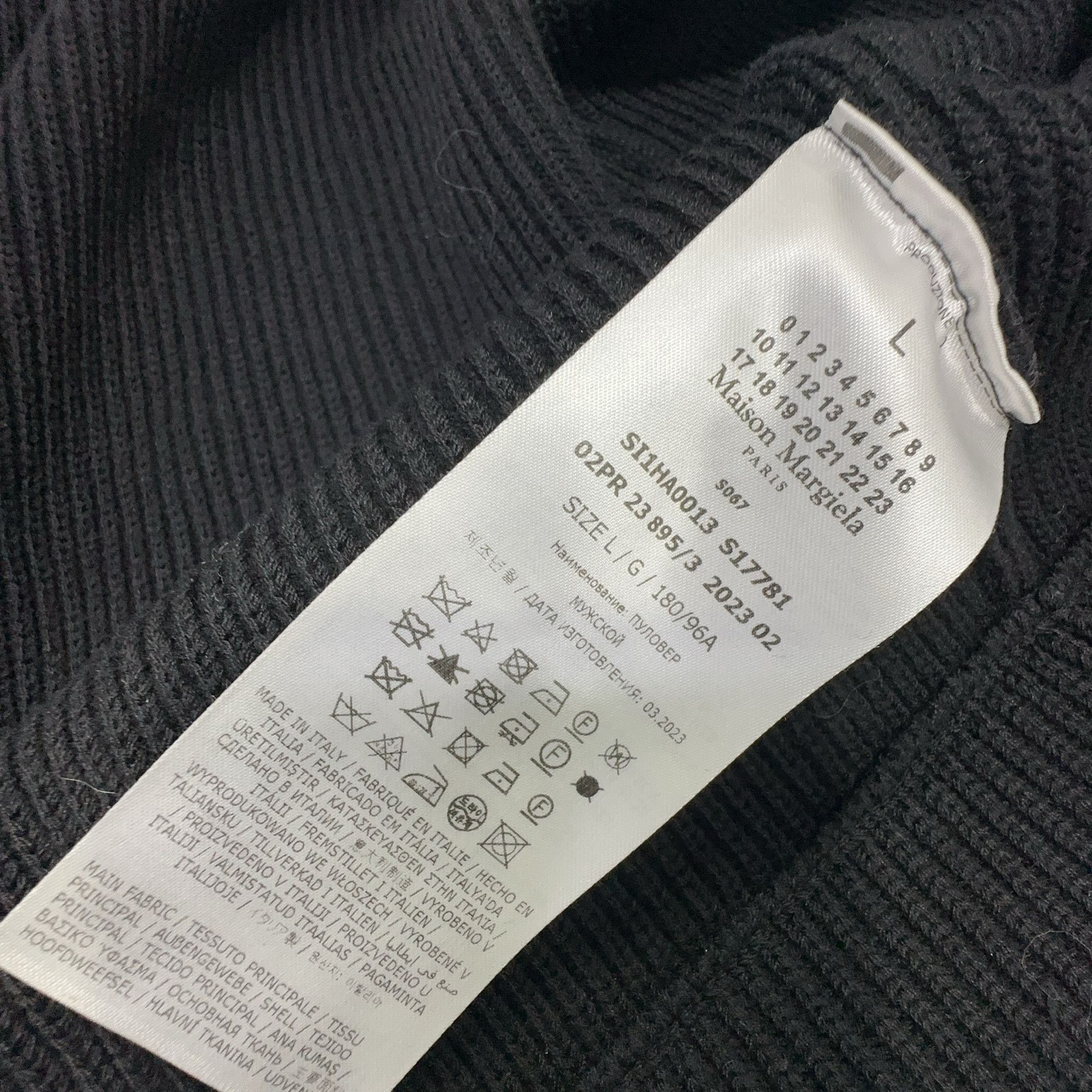 Maison Margiela Maison Margiela Zip Front Knit Cardigan Size L Size US L / EU 52-54 / 3 - 3 Thumbnail