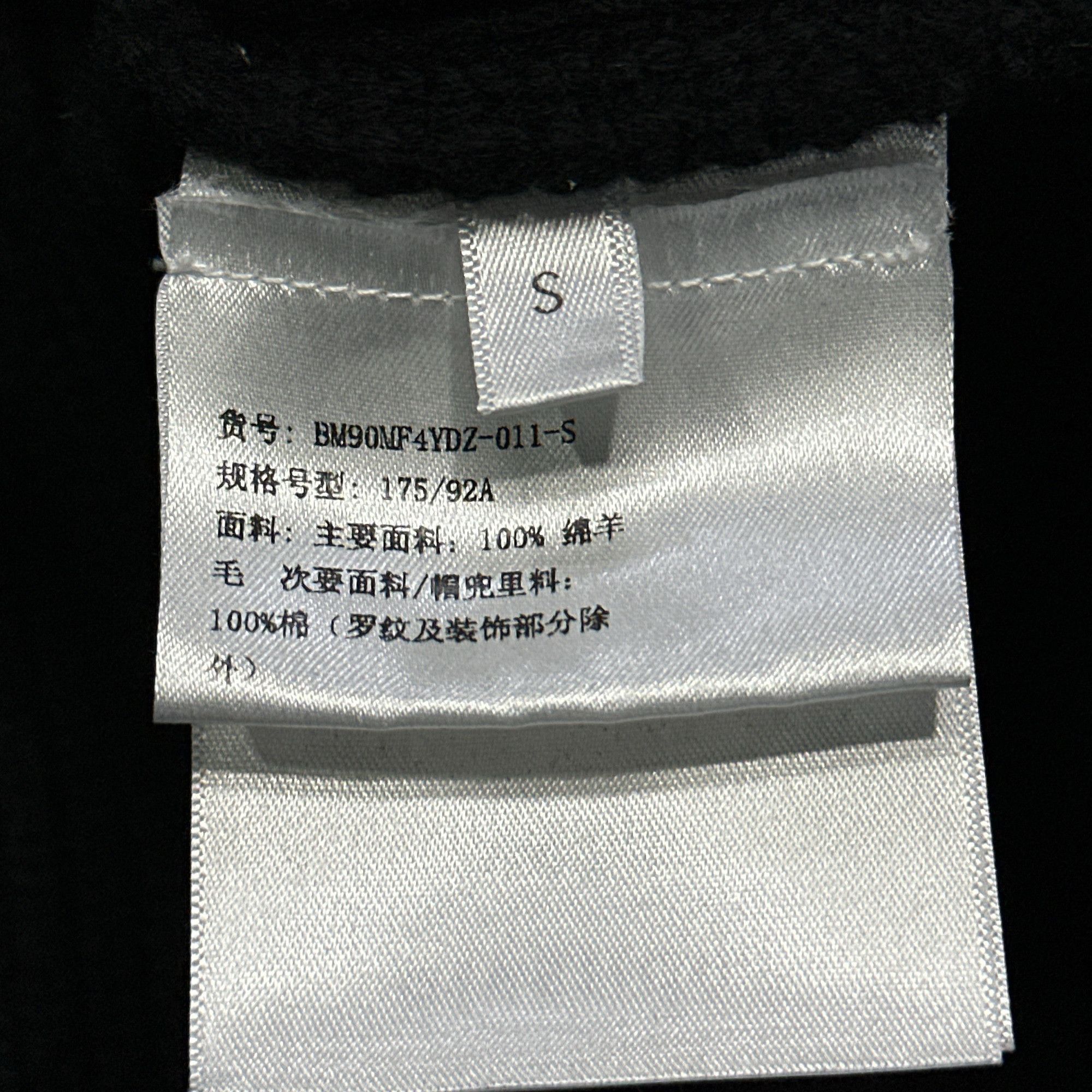 Givenchy Givenchy Logo Zip Hoodie Size S Size US S / EU 44-46 / 1 - 4 Thumbnail