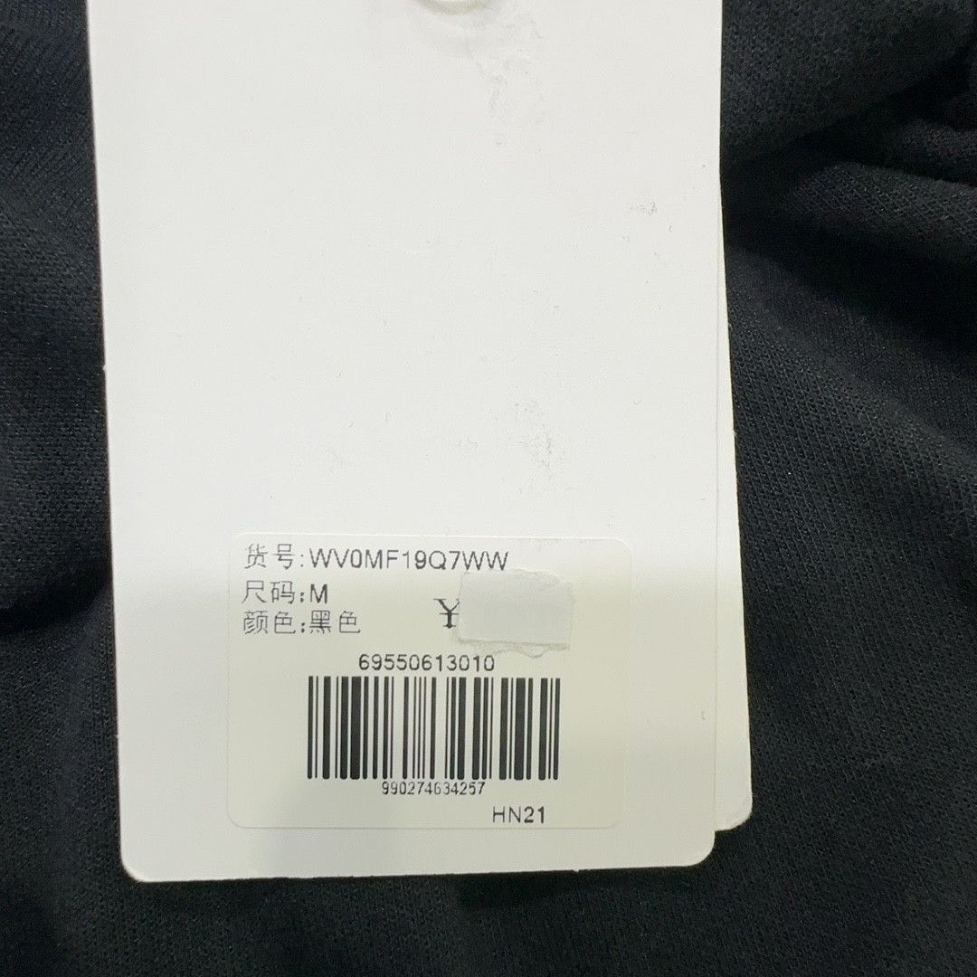 Valentino Valentino Logo Track Jacket Size M Size US M / EU 48-50 / 2 - 5 Thumbnail