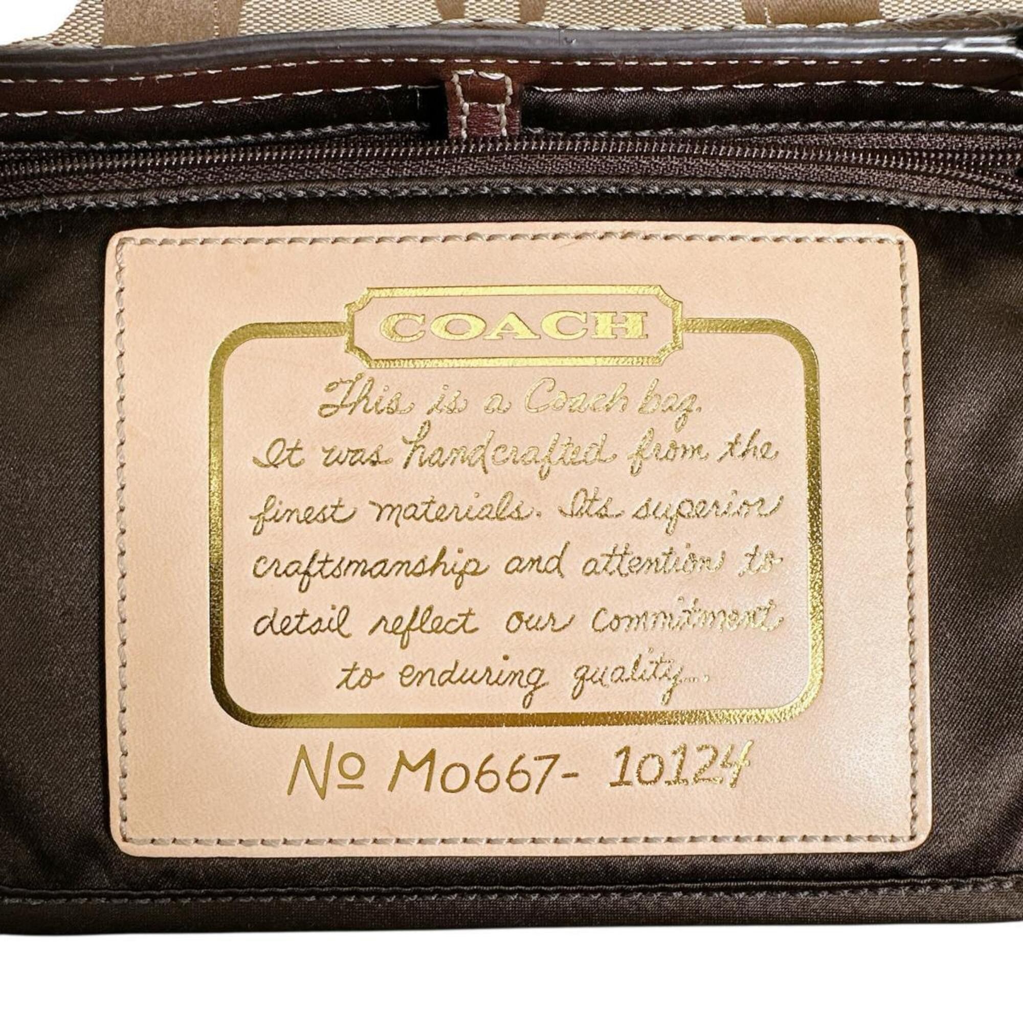 Coach Coach tote bag, canvas, signature pattern, 10124 brown Size ONE SIZE - 13 Thumbnail