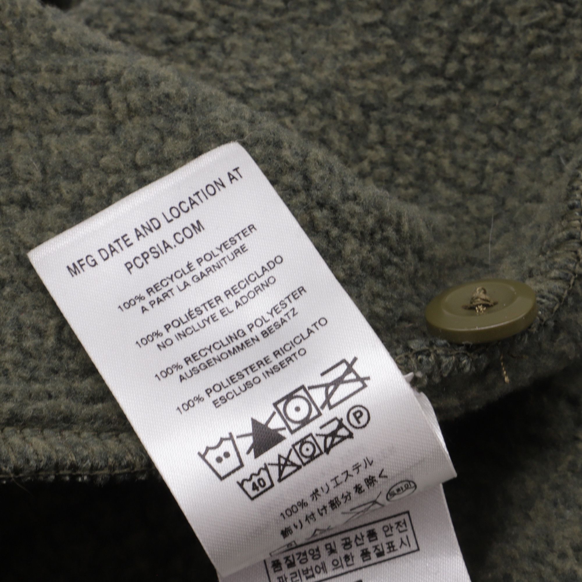 Patagonia Patagonia Ribbed-Knit Sweater in Olive Polyester Size US XL / EU 56 / 4 - 7 Thumbnail