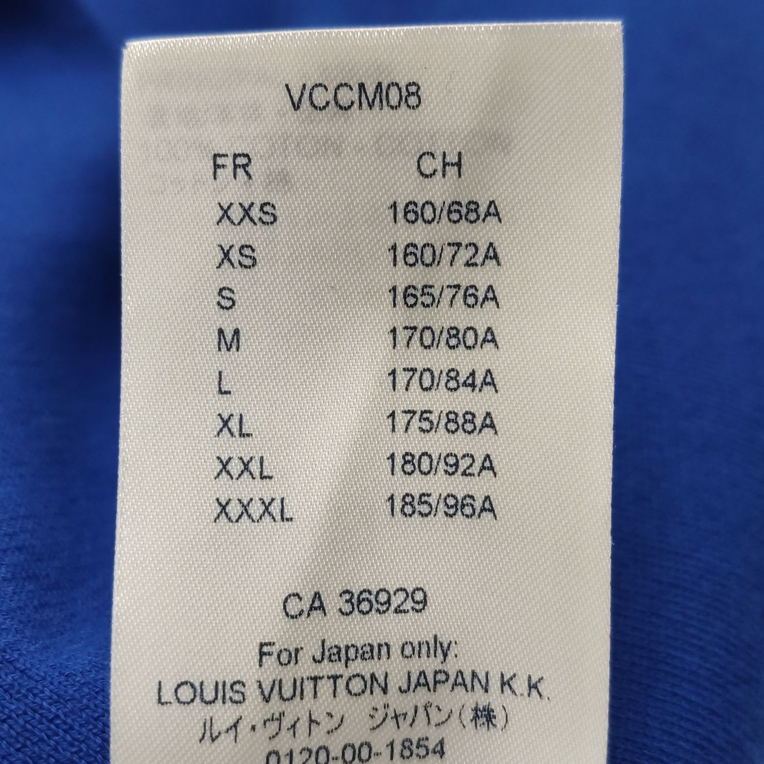 Louis Vuitton Louis Vuitton Men l Short Sleeve Shirts Size US L / EU 52-54 / 3 - 8 Thumbnail