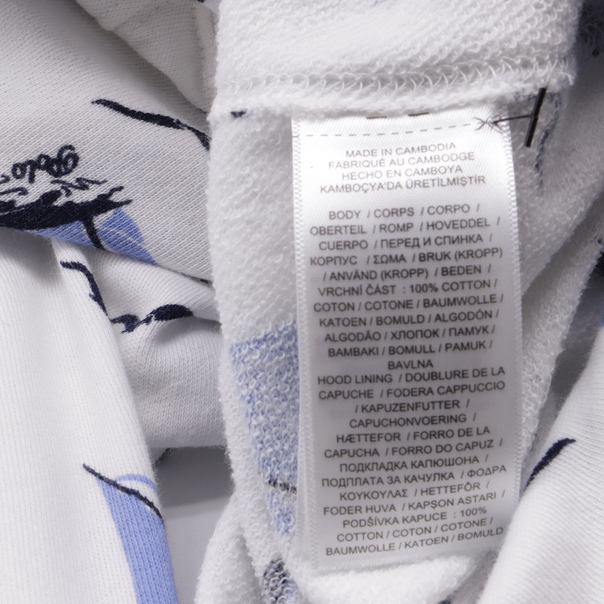 Ralph Lauren Polo Ralph Lauren Sailing Polo Bear Hoodie in White Cotton Size US XL / EU 56 / 4 - 6 Thumbnail