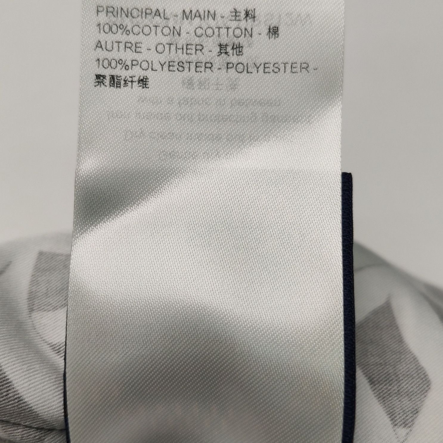 Louis Vuitton Louis Vuitton Men xs Button Ups Size US XS / EU 42 / 0 - 10 Thumbnail