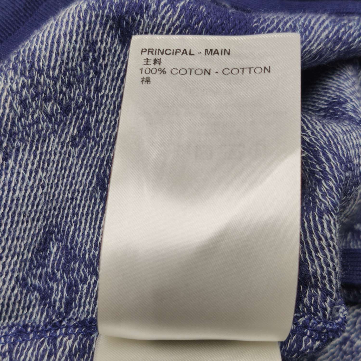 Louis Vuitton Louis Vuitton Men 30 Shorts Size US 30 / EU 46 - 9 Thumbnail