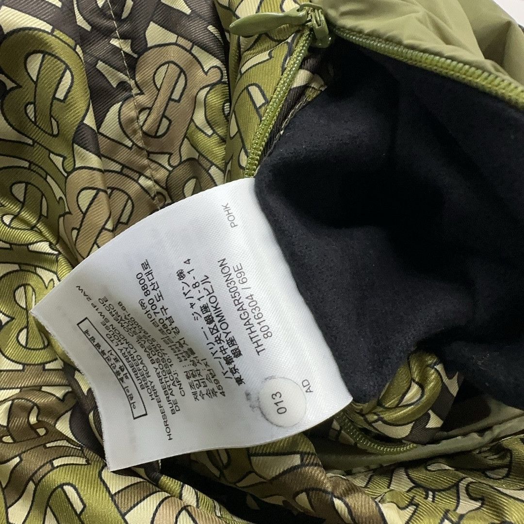 Burberry Burberry Monogram Hooded Jacket Size M Size US M / EU 48-50 / 2 - 5 Thumbnail