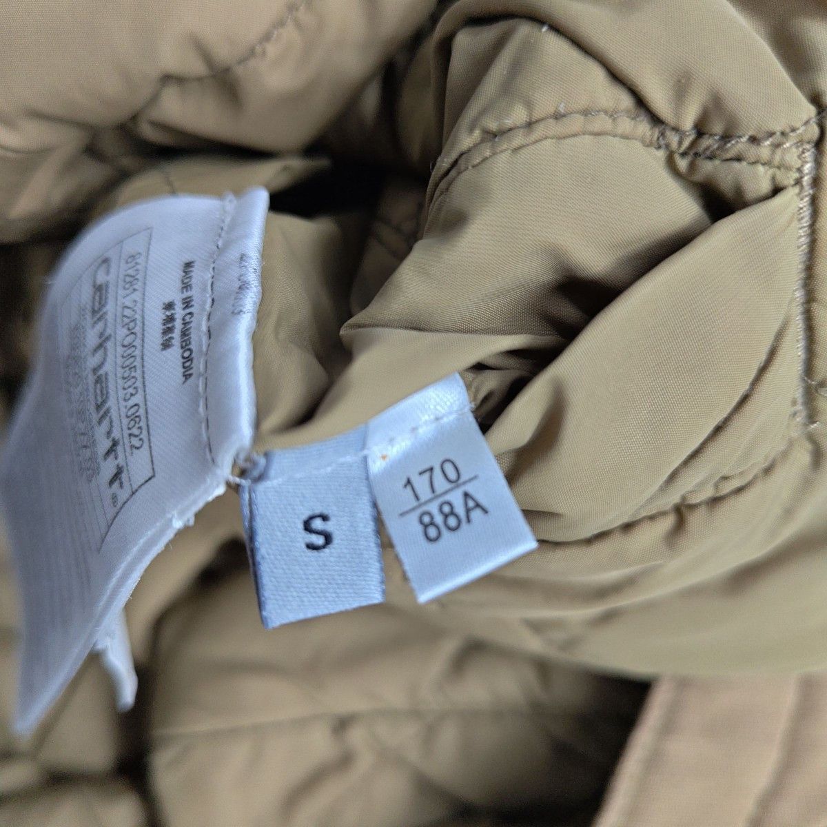 Carhartt Wip Carhartt WIP Madera Quilted Jacket Size S Size US S / EU 44-46 / 1 - 4 Thumbnail