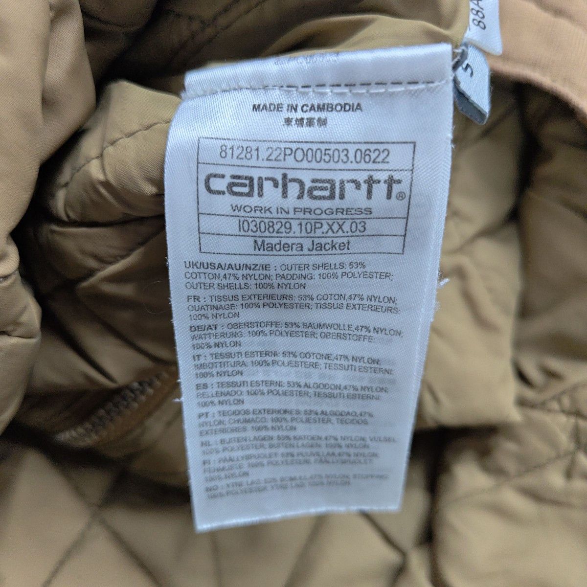 Carhartt Wip Carhartt WIP Madera Quilted Jacket Size S Size US S / EU 44-46 / 1 - 3 Thumbnail