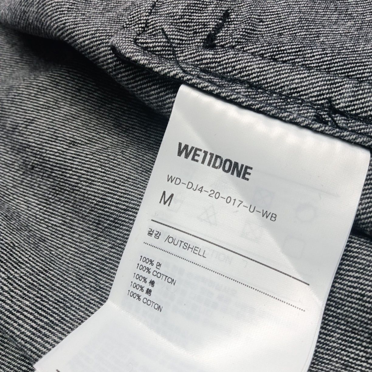 WE11DONE WE11DONE Logo Patch Denim Jacket Size M Size US M / EU 48-50 / 2 - 3 Thumbnail