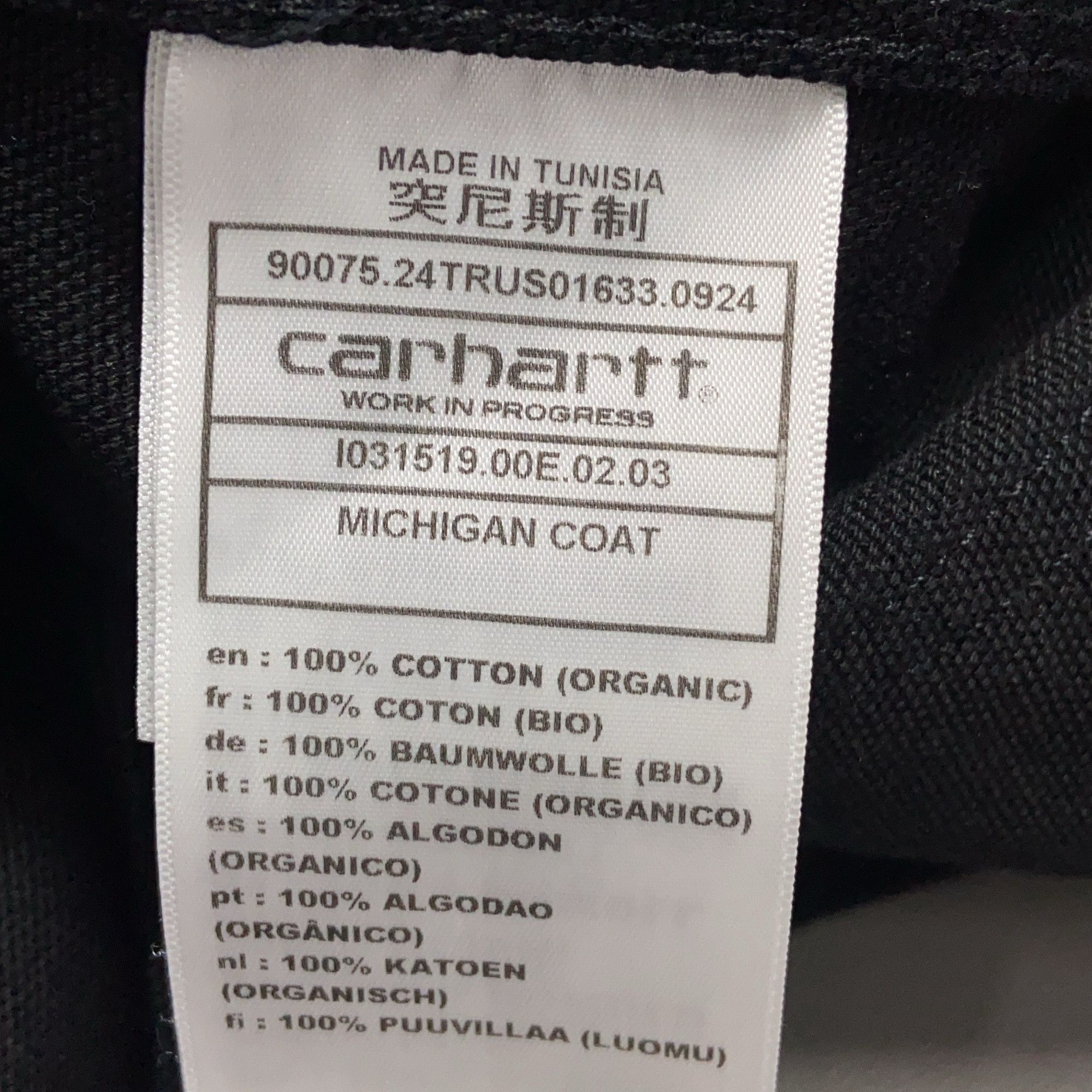 Carhartt Wip Carhartt WIP Michigan Jacket Black Size M Size US M / EU 48-50 / 2 - 5 Thumbnail