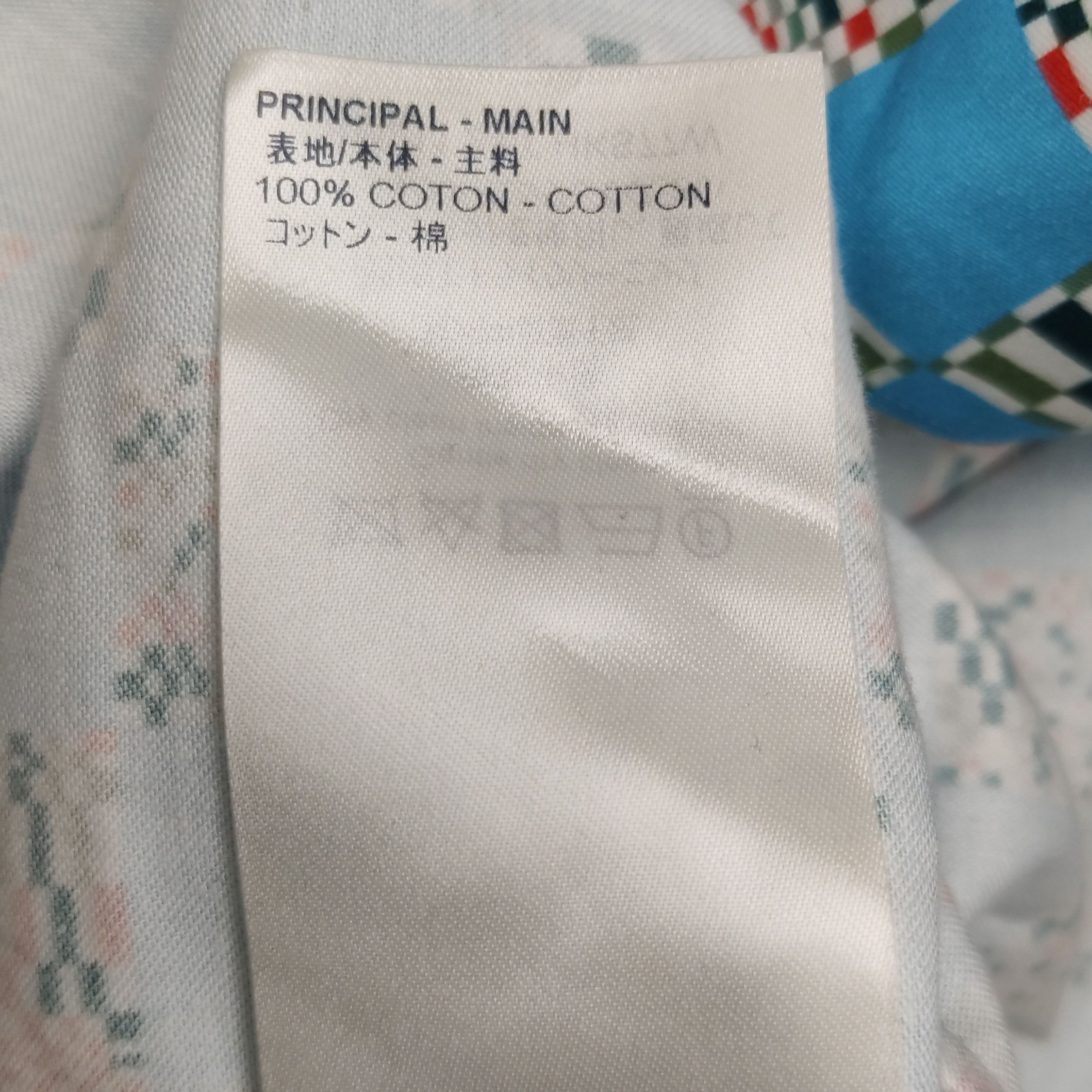 Louis Vuitton Louis Vuitton Men l Button Ups Size US L / EU 52-54 / 3 - 8 Thumbnail