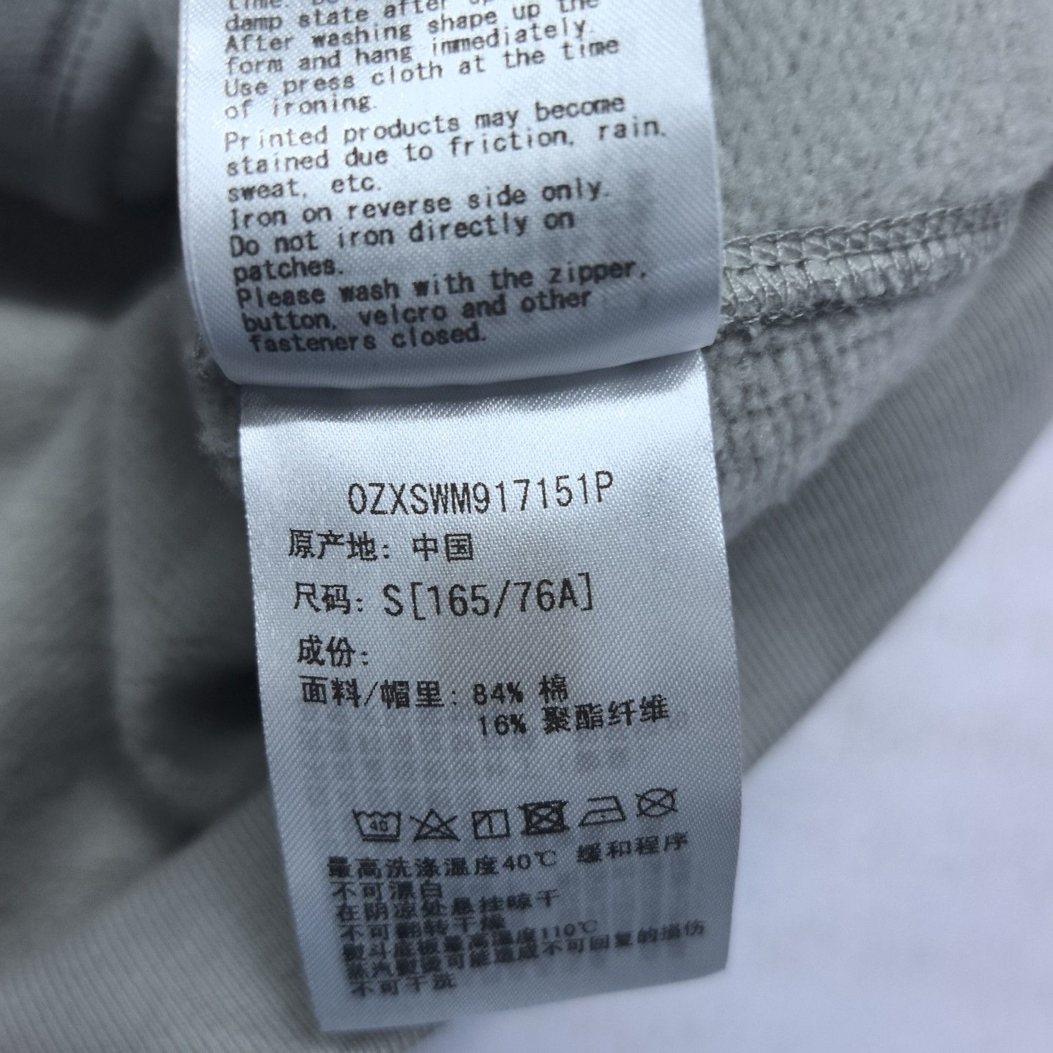 Bape A BATHING APE x CLOT Camo Split Shark Hoodie Size S Size US S / EU 44-46 / 1 - 4 Thumbnail