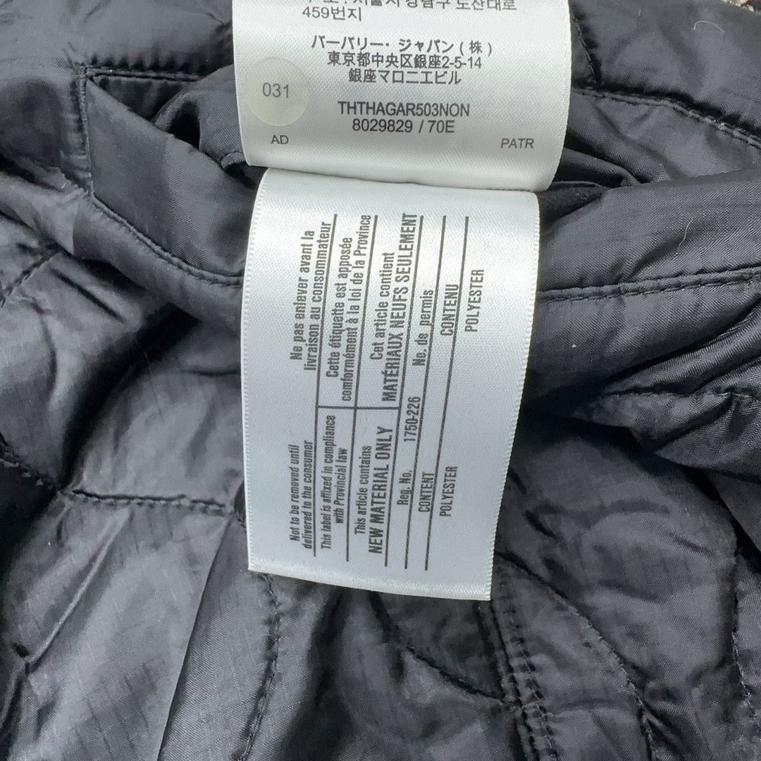 Burberry Burberry Check Bomber Jacket Size S Size US S / EU 44-46 / 1 - 7 Thumbnail
