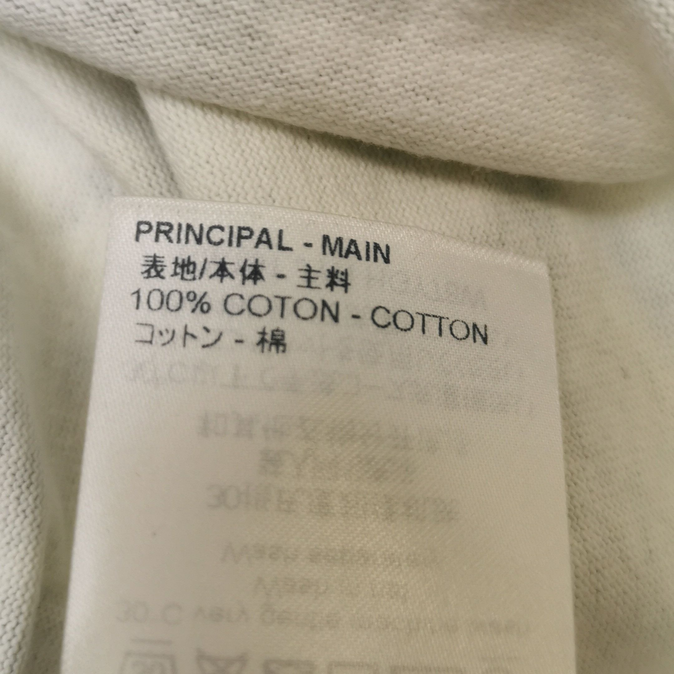 Louis Vuitton Louis Vuitton Men m Short Sleeve Shirts Size US M / EU 48-50 / 2 - 7 Thumbnail