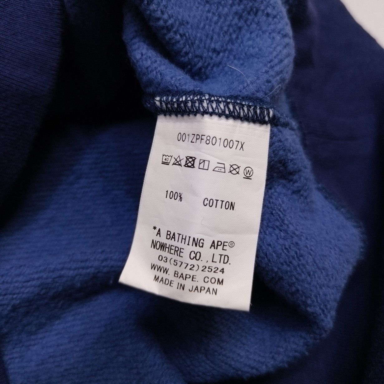 Bape A BATHING APE Blue Camo Shark Hoodie Size M Size US M / EU 48-50 / 2 - 4 Thumbnail