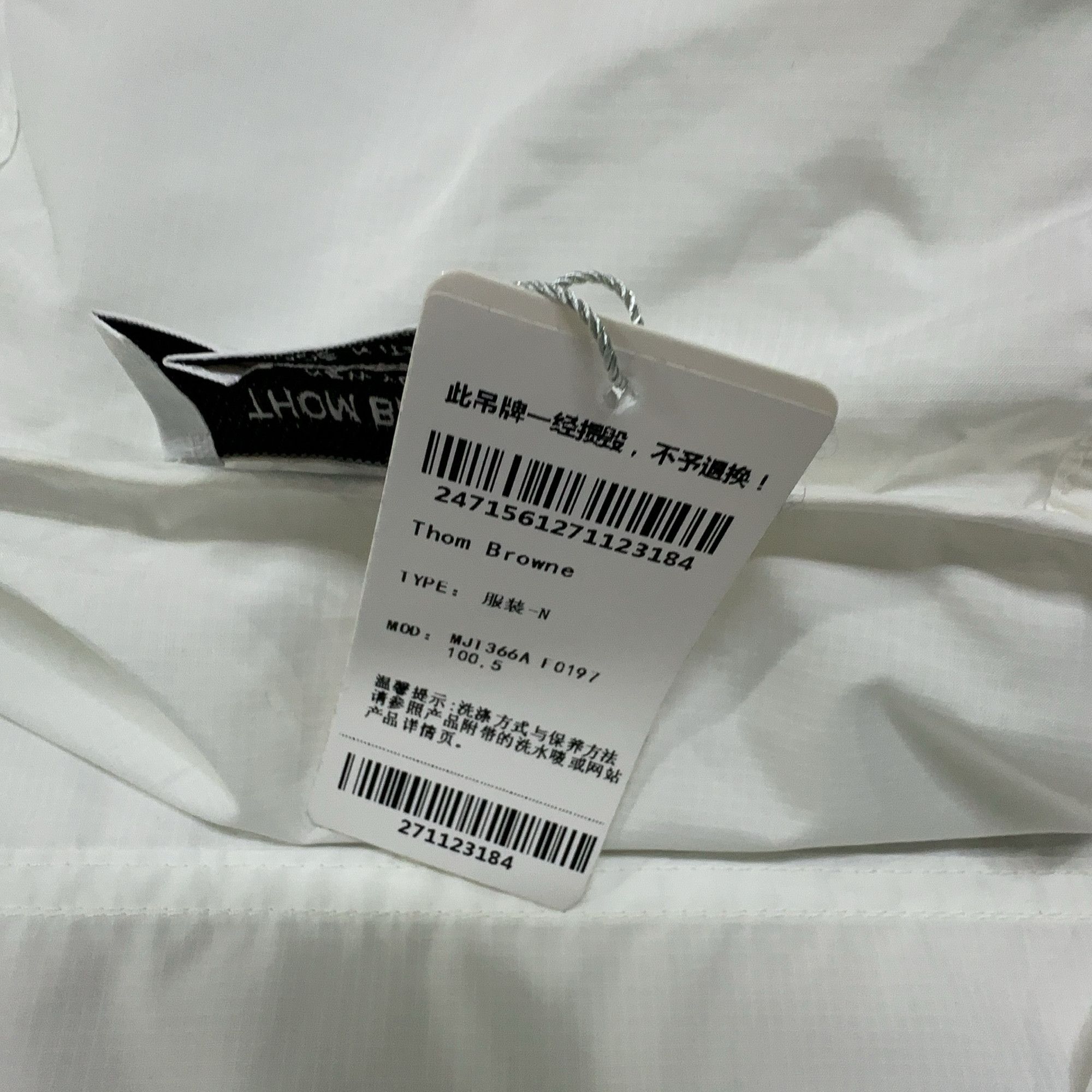Thom Browne Thom Browne Four-Bar Hooded Jacket Size 5 Size US XXL / EU 58 / 5 - 7 Thumbnail