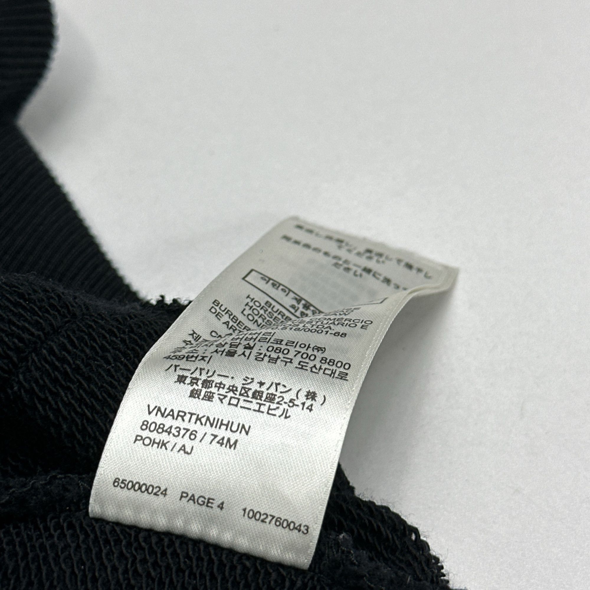 Burberry Burberry Check Lining Zip-Up Hoodie US S Size US S / EU 44-46 / 1 - 4 Thumbnail