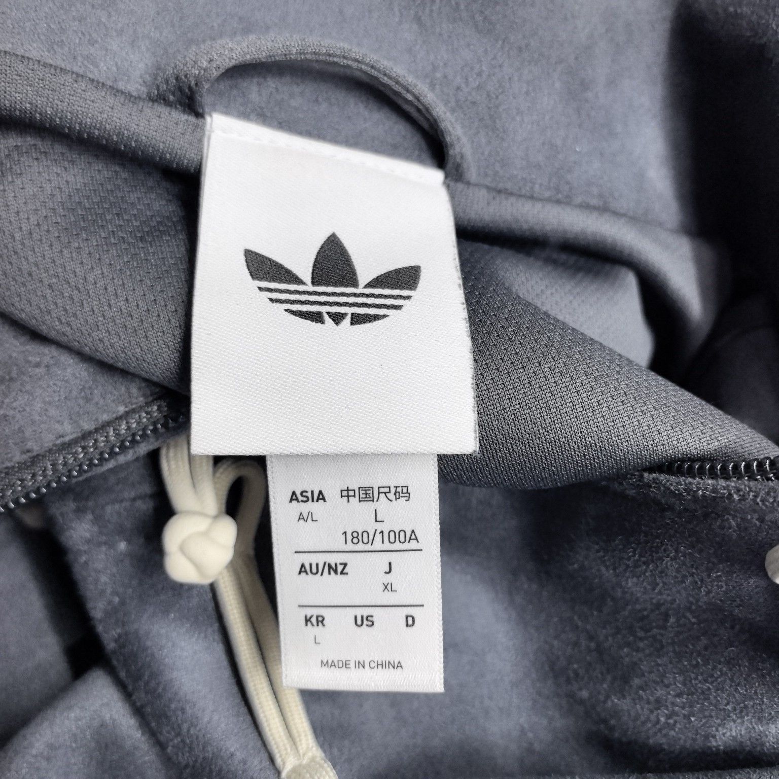 Adidas Adidas Originals Chinese Knot Track Jacket Size L Size US L / EU 52-54 / 3 - 3 Thumbnail