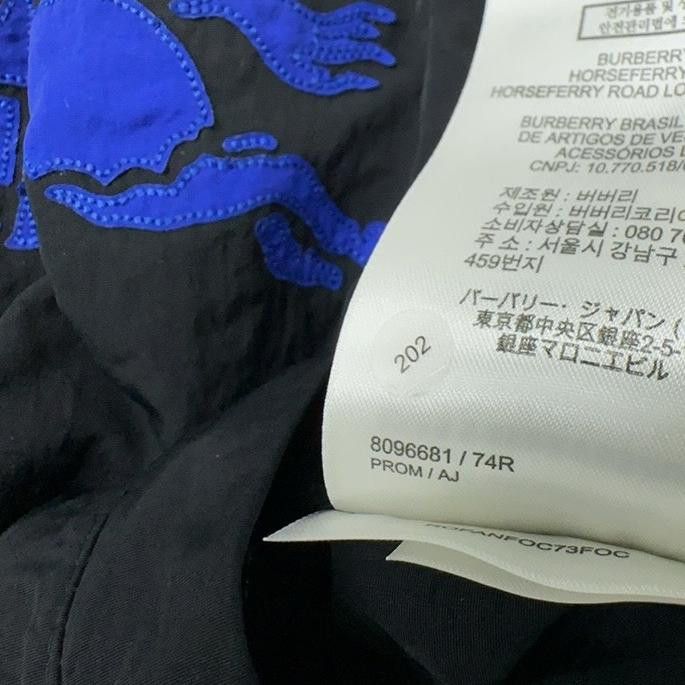 Burberry Burberry Blue Logo Hooded Jacket Size XS Size US XS / EU 42 / 0 - 7 Thumbnail