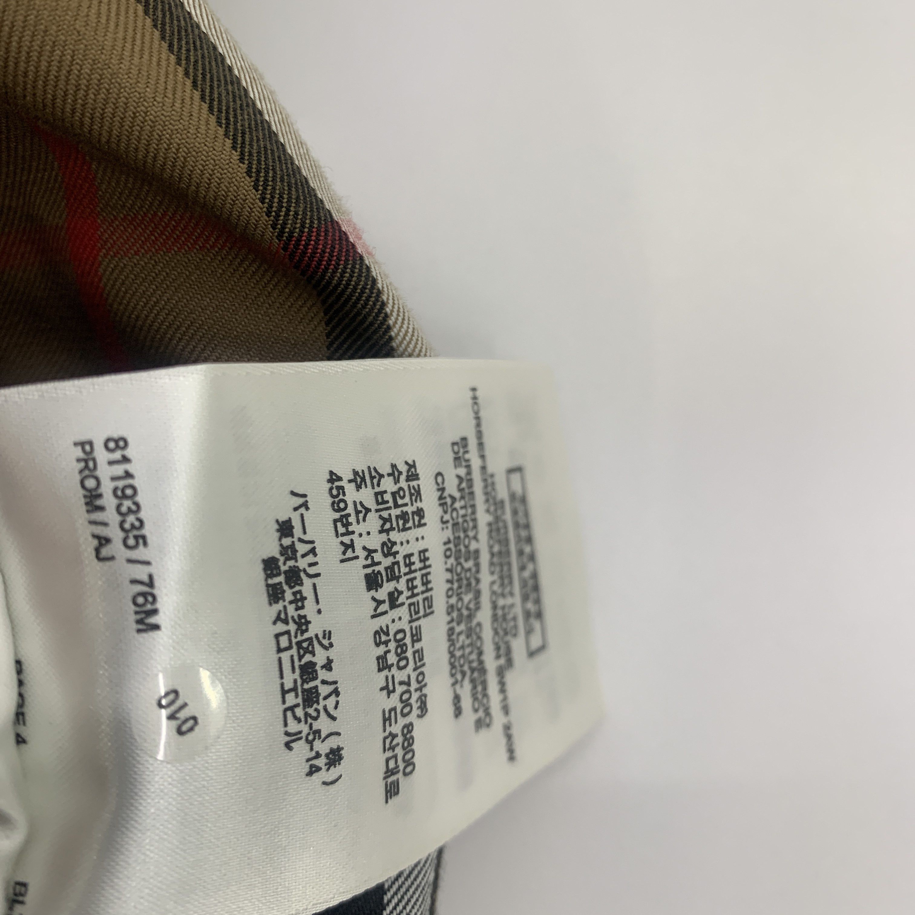 Burberry Burberry Reversible Hooded Jacket Size S Size US S / EU 44-46 / 1 - 3 Thumbnail